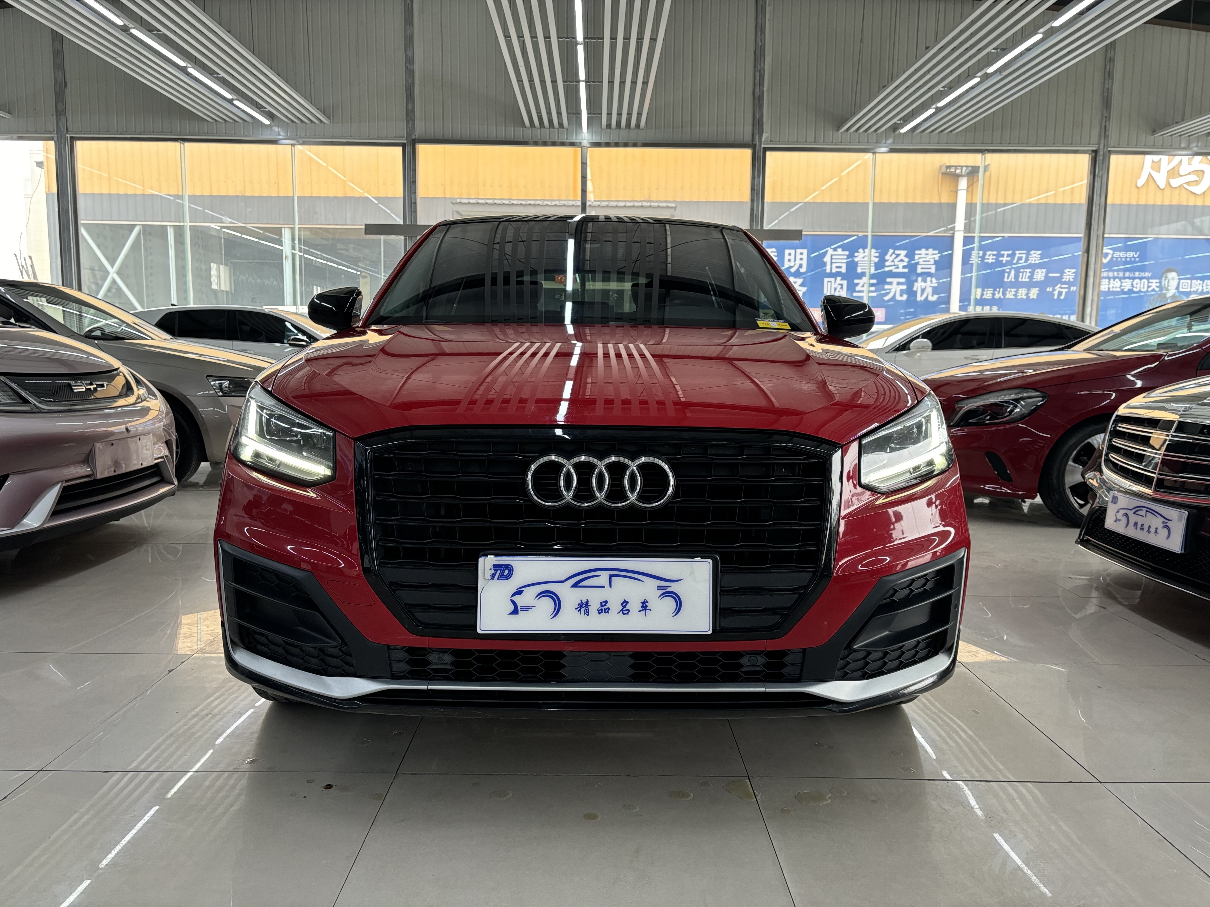 Audi Q2L 2019 #2 Audi Q2L 2019 car image #2