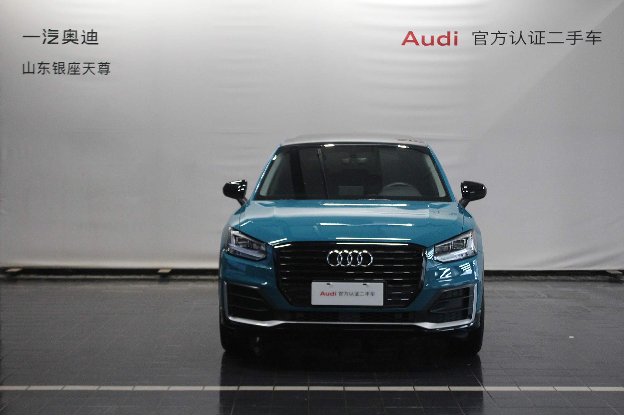 Q2L 2020 #2 Q2L 2020 car image #2