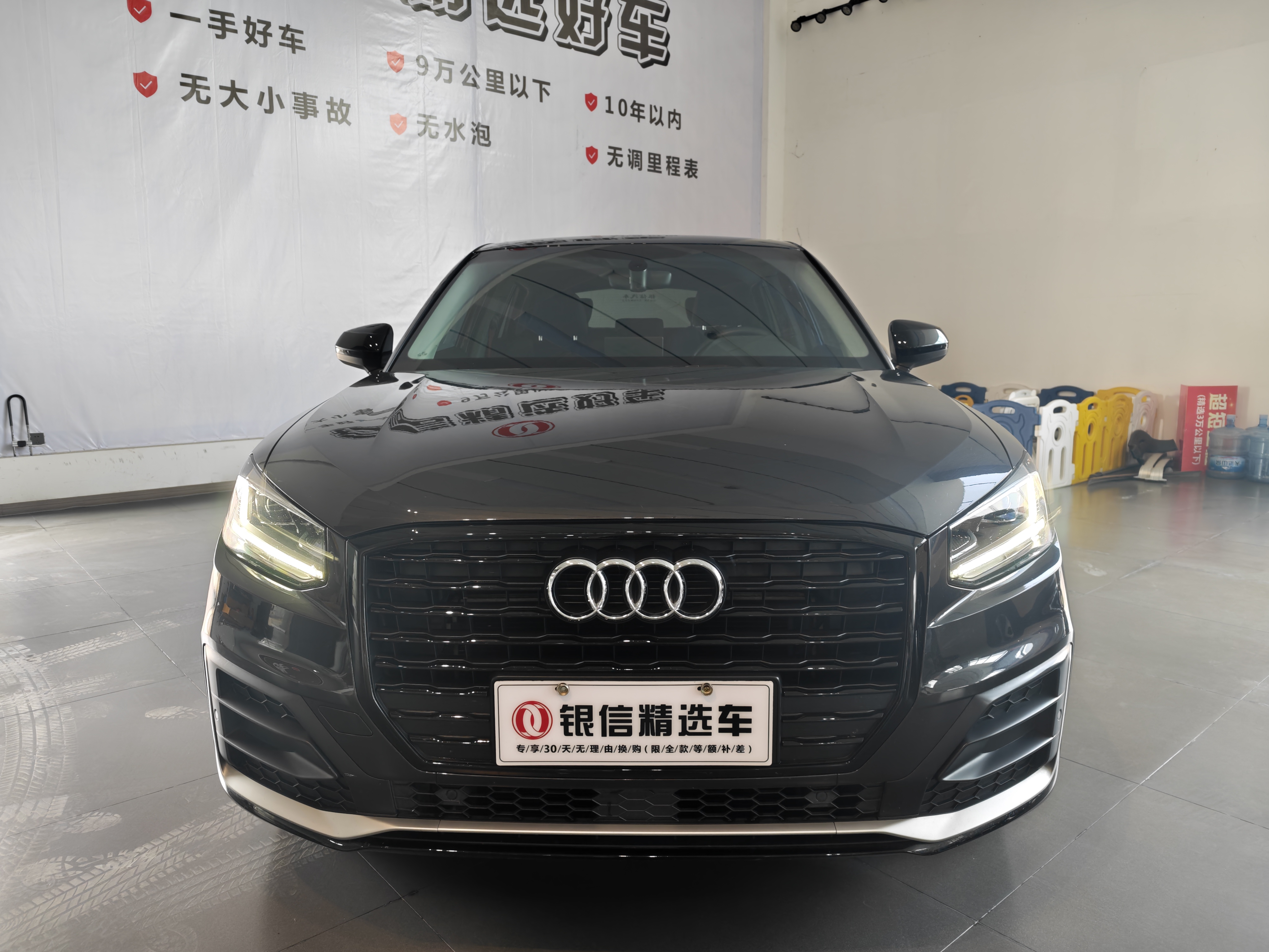 Q2L 2019 #2 Q2L 2019 car image #2