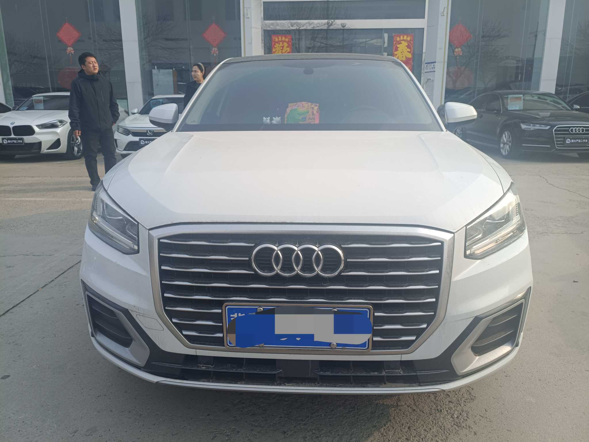 Q2L 2019 #2 Q2L 2019 car image #2