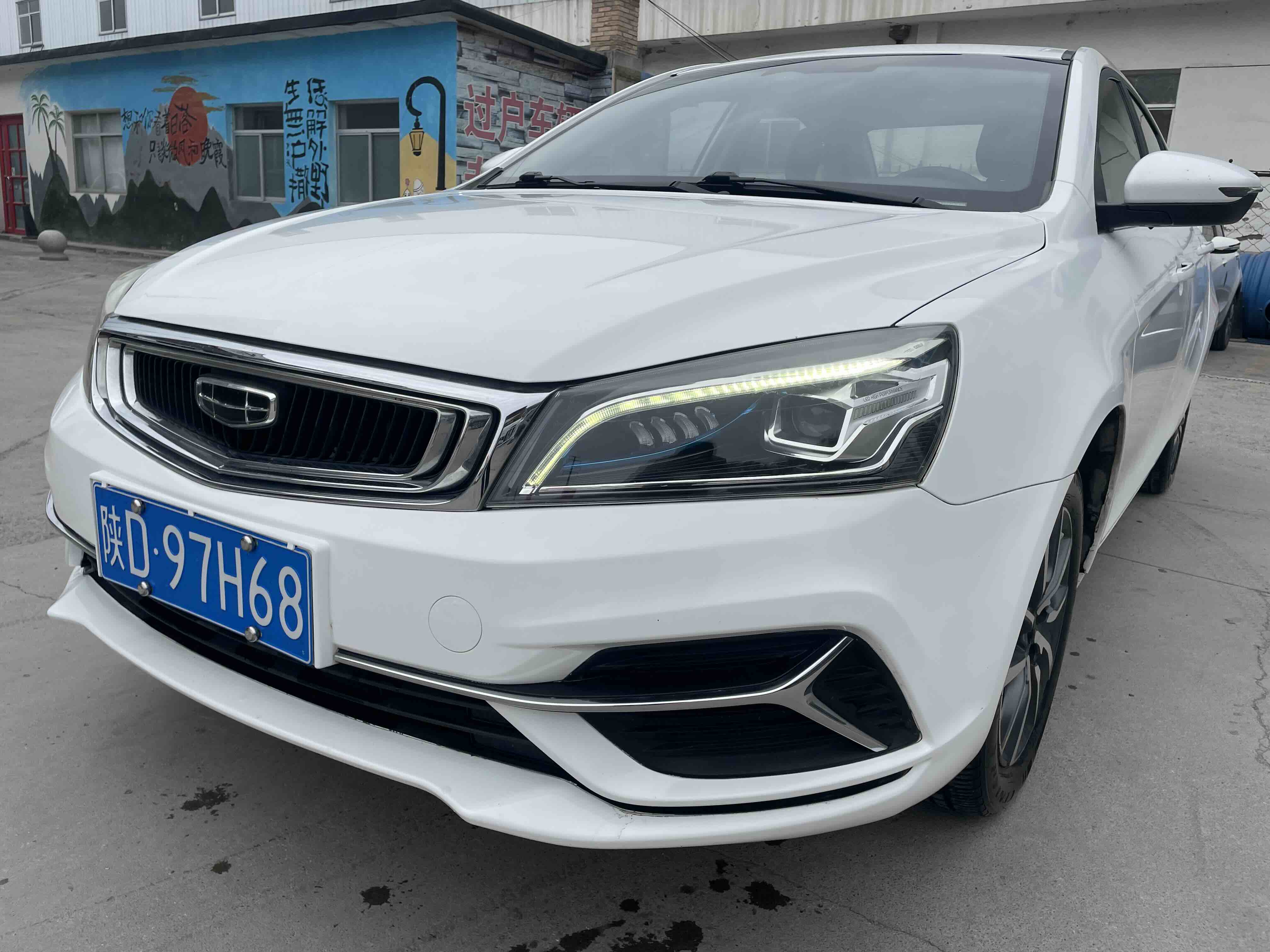 Emgrand 2019 #2 Emgrand 2019 car image #2