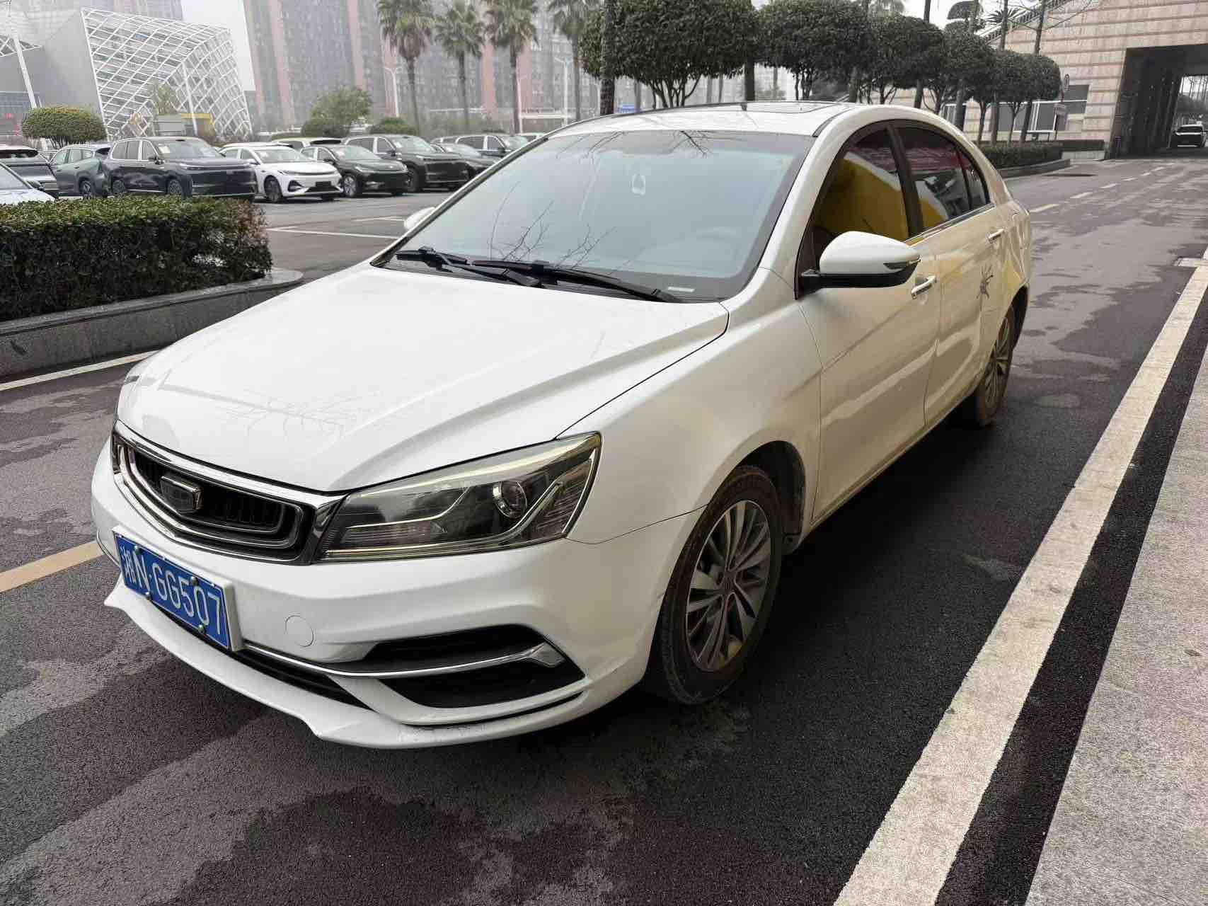 Emgrand 2019 #2 Emgrand 2019 car image #2