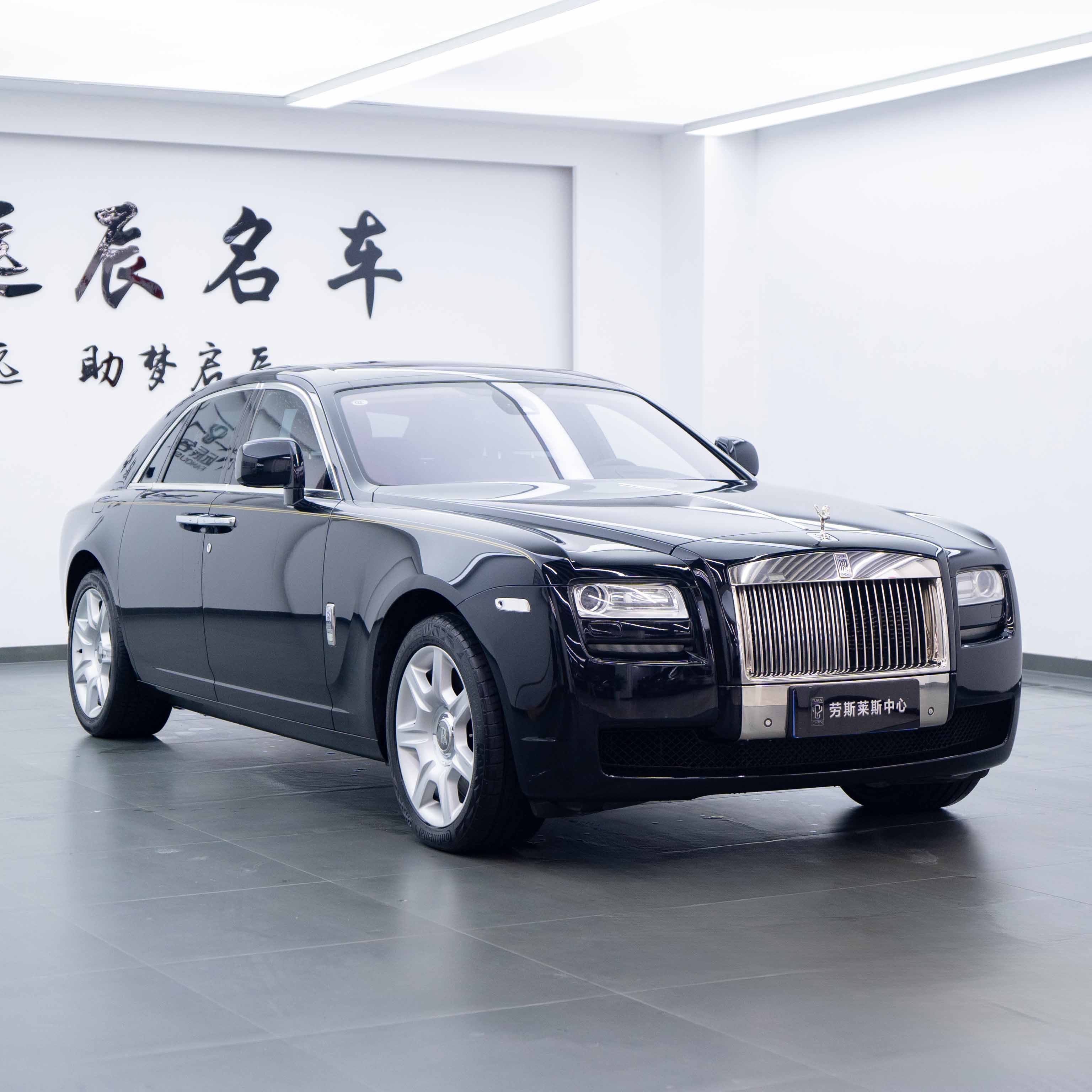 Rolls-Royce Ghost 2011 car image #2