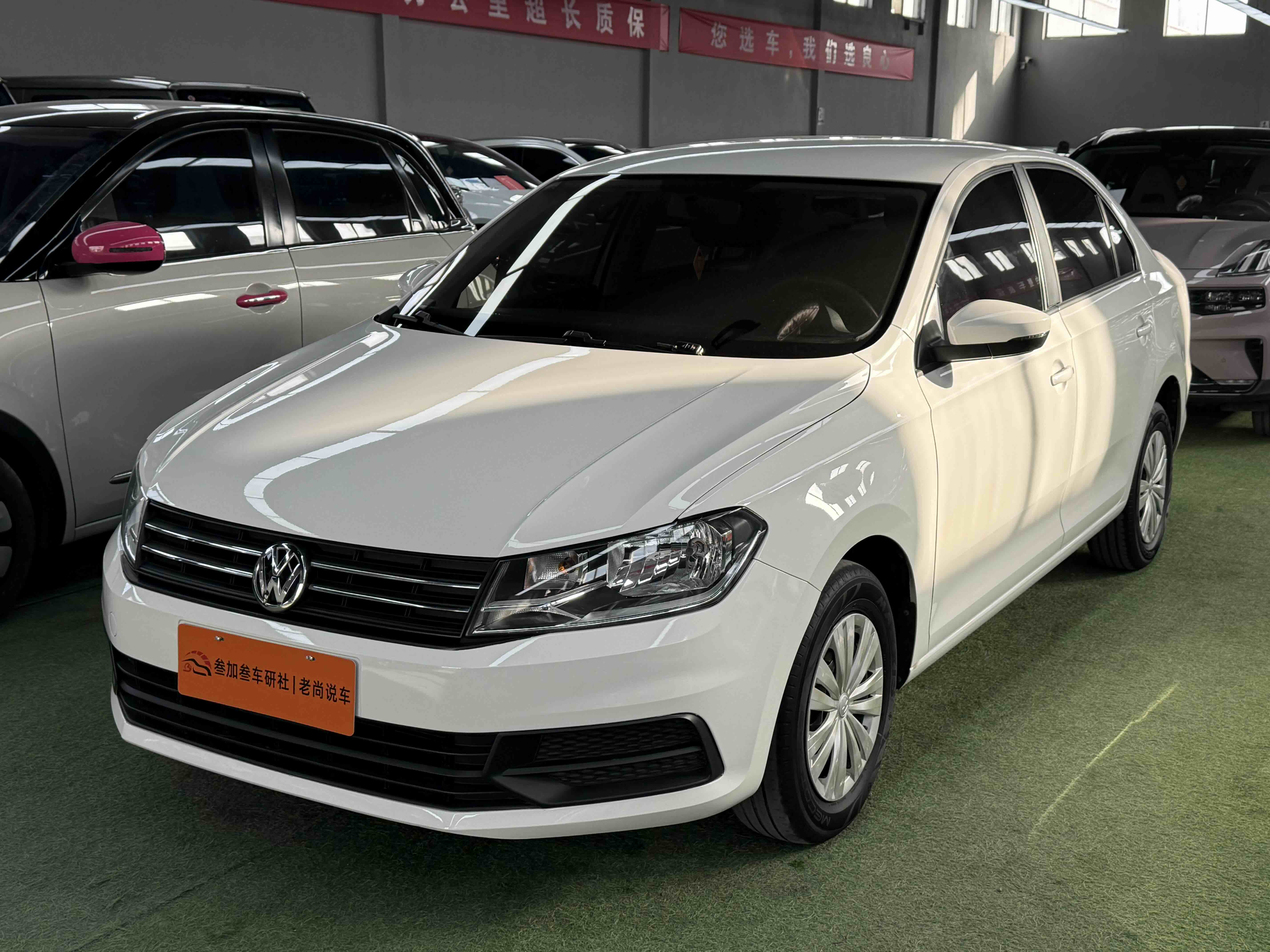 Volkswagen Santana 2021 car image #2