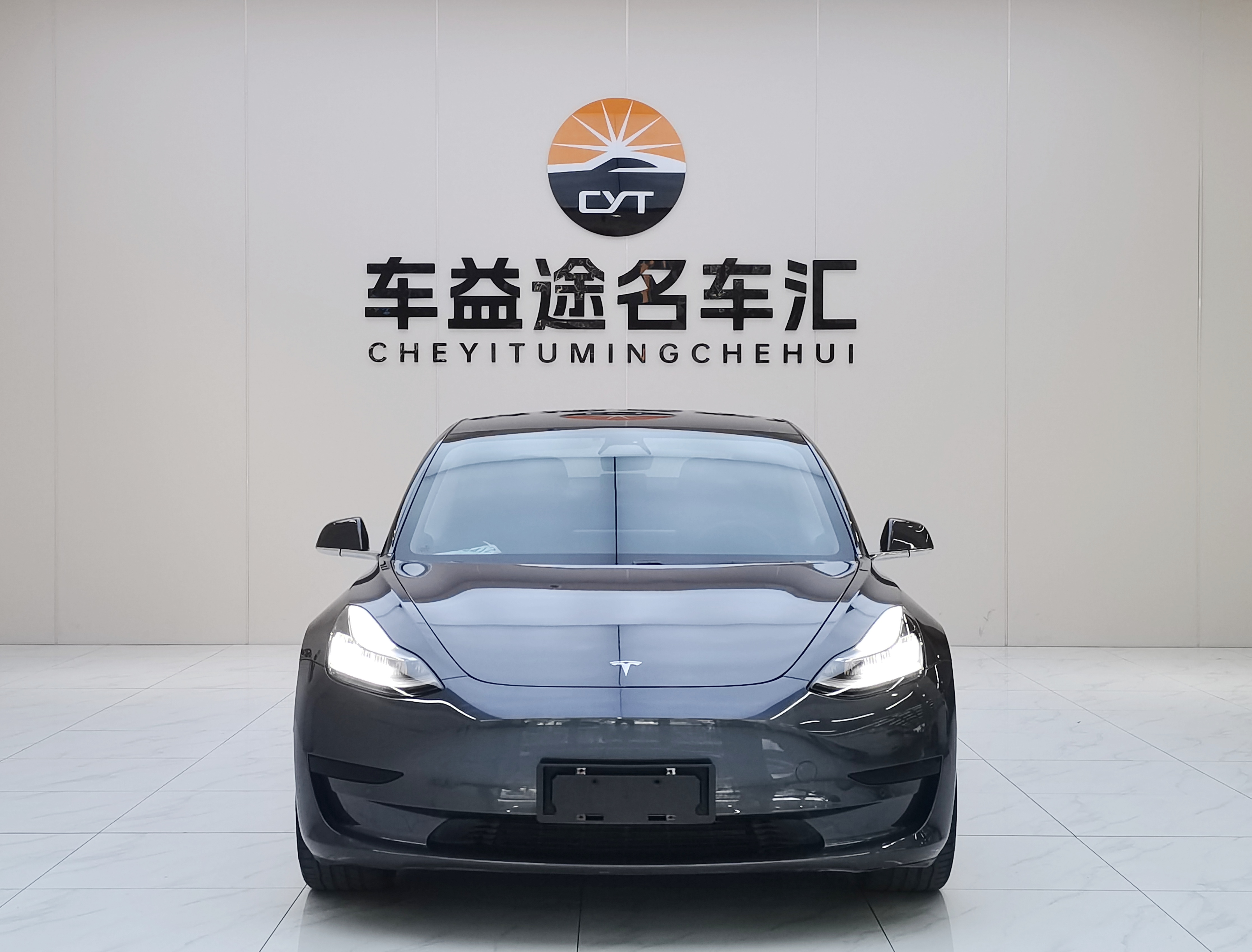 特斯拉 Model 3 2020 汽车图片 #2