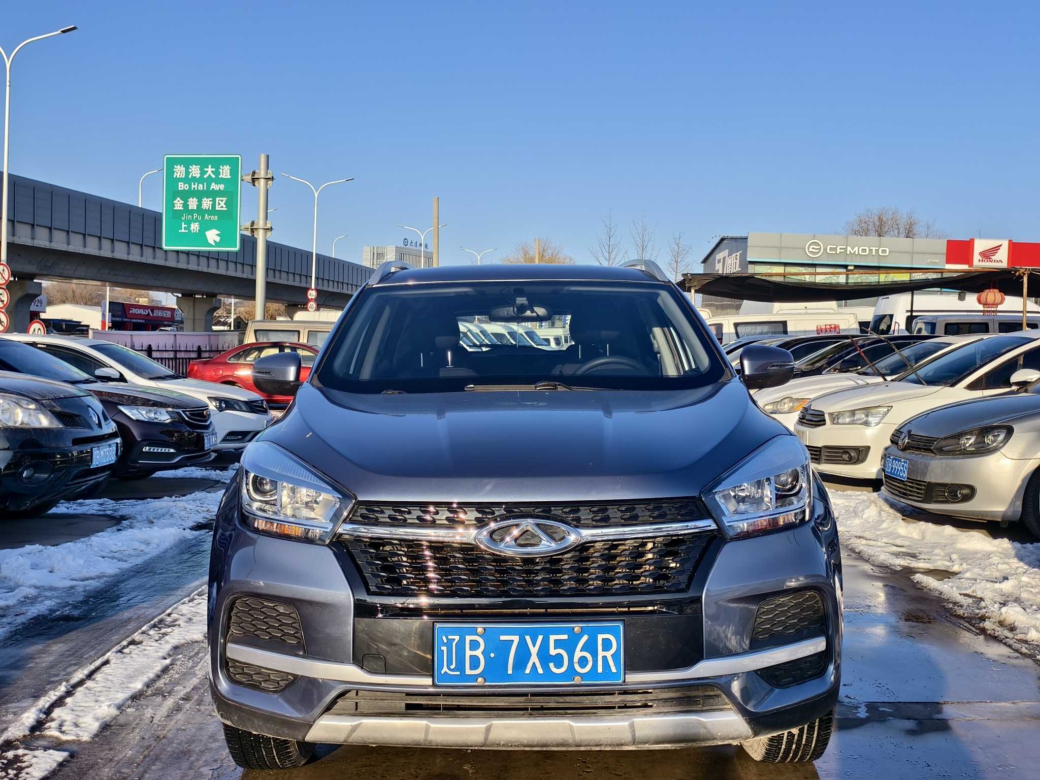 Chery Tiggo 5x 2020 #2 Chery Tiggo 5x 2020 car image #2