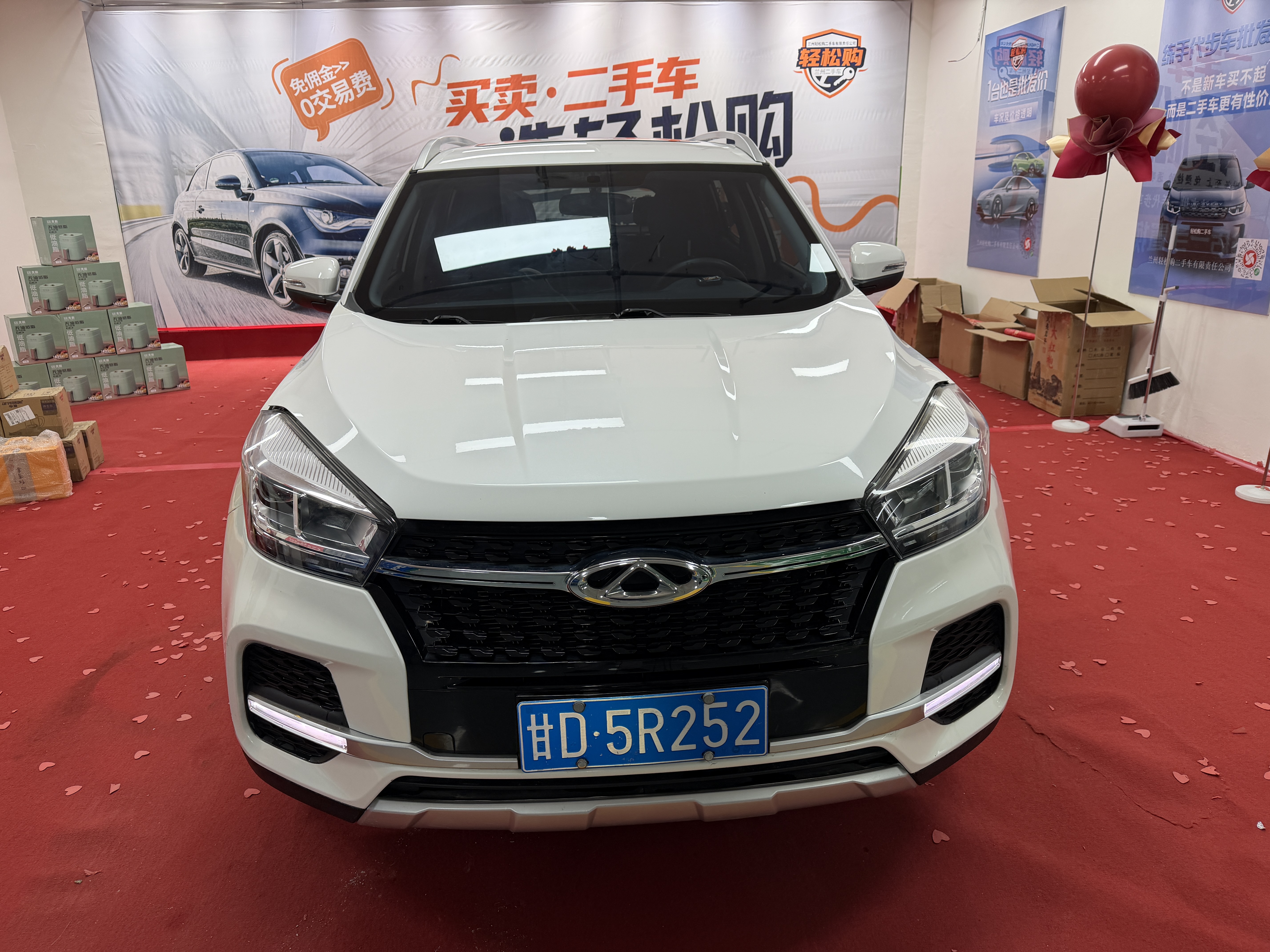 Chery Tiggo 5x 2019 car image #2