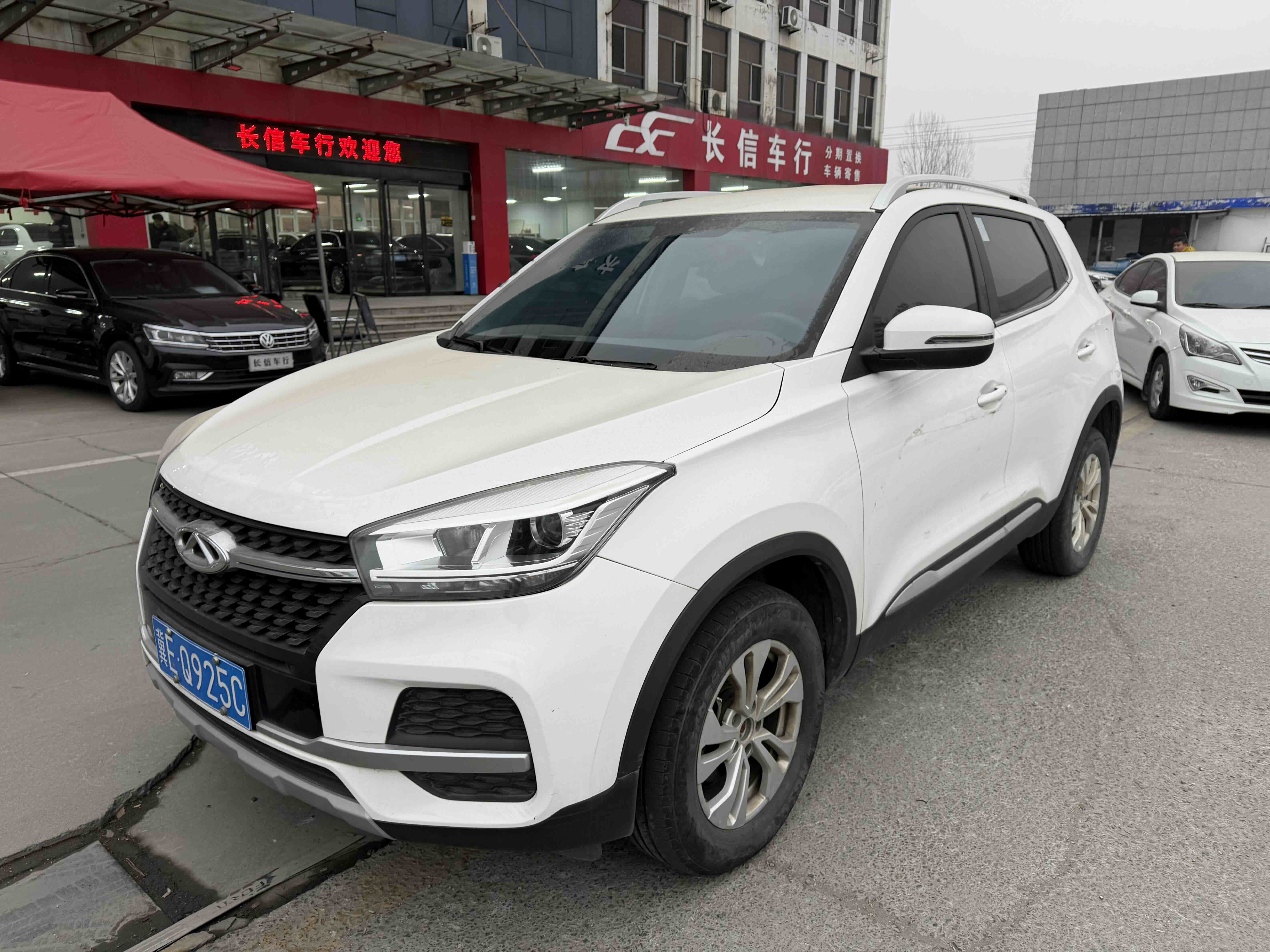 Tiggo 5x 2020 #2 Tiggo 5x 2020 car image #2
