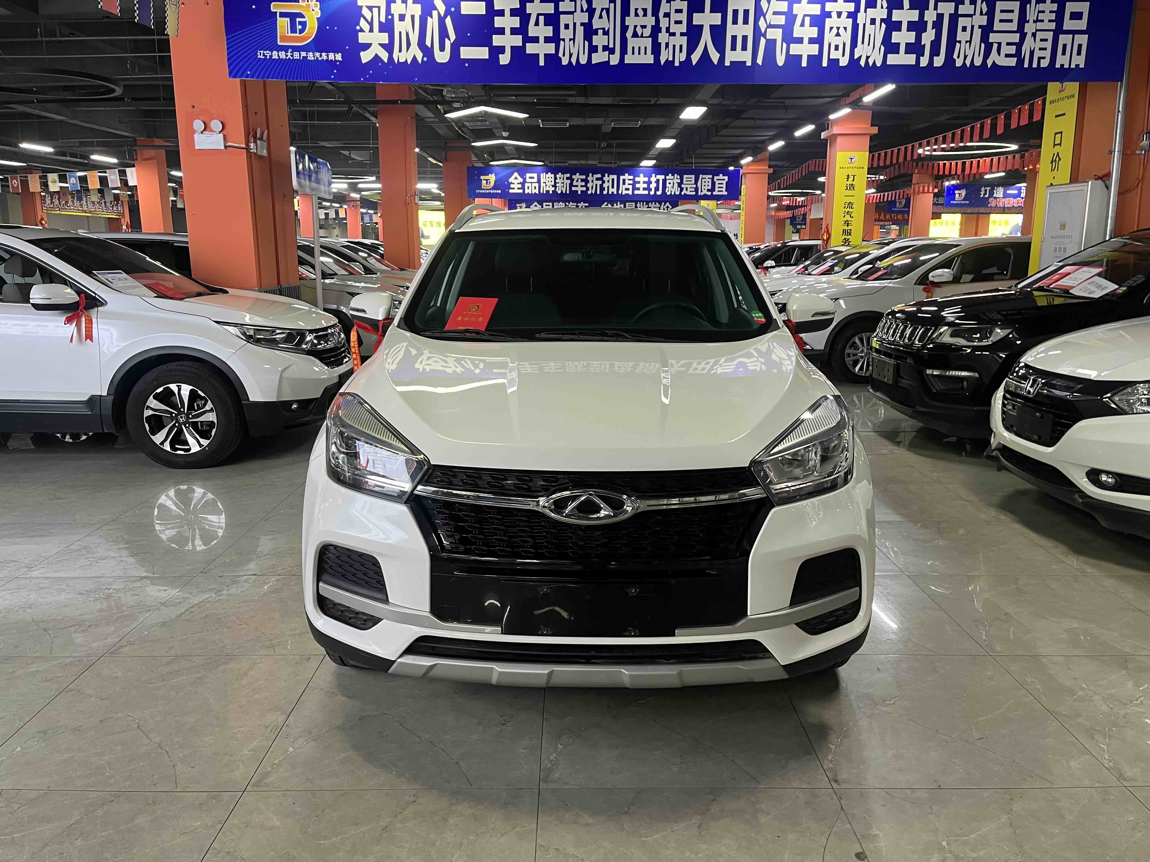 Chery Tiggo 5x 2020 #2 Chery Tiggo 5x 2020 car image #2