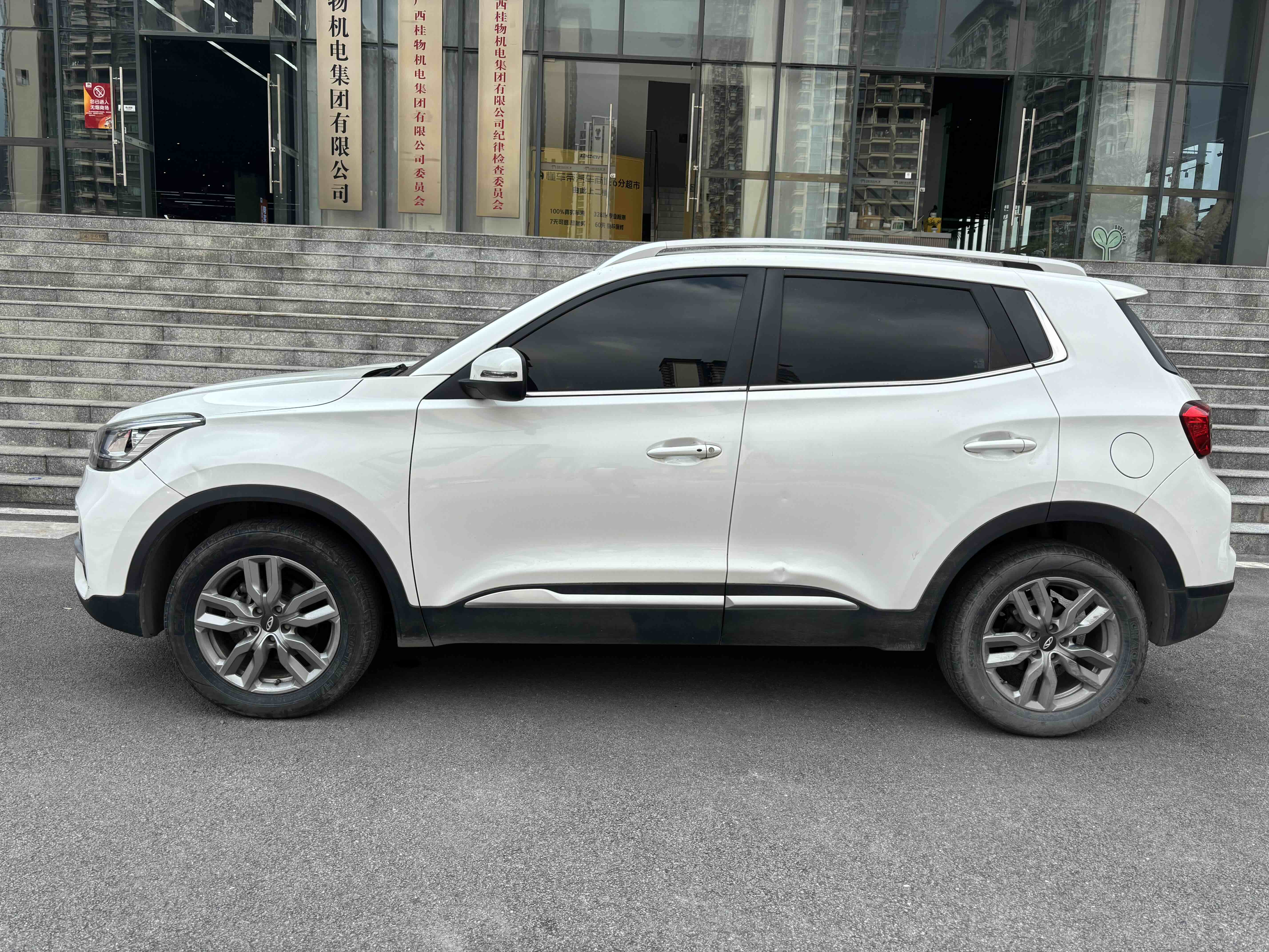 Chery Tiggo 5x 2019 #2 Chery Tiggo 5x 2019 immagine di auto #2