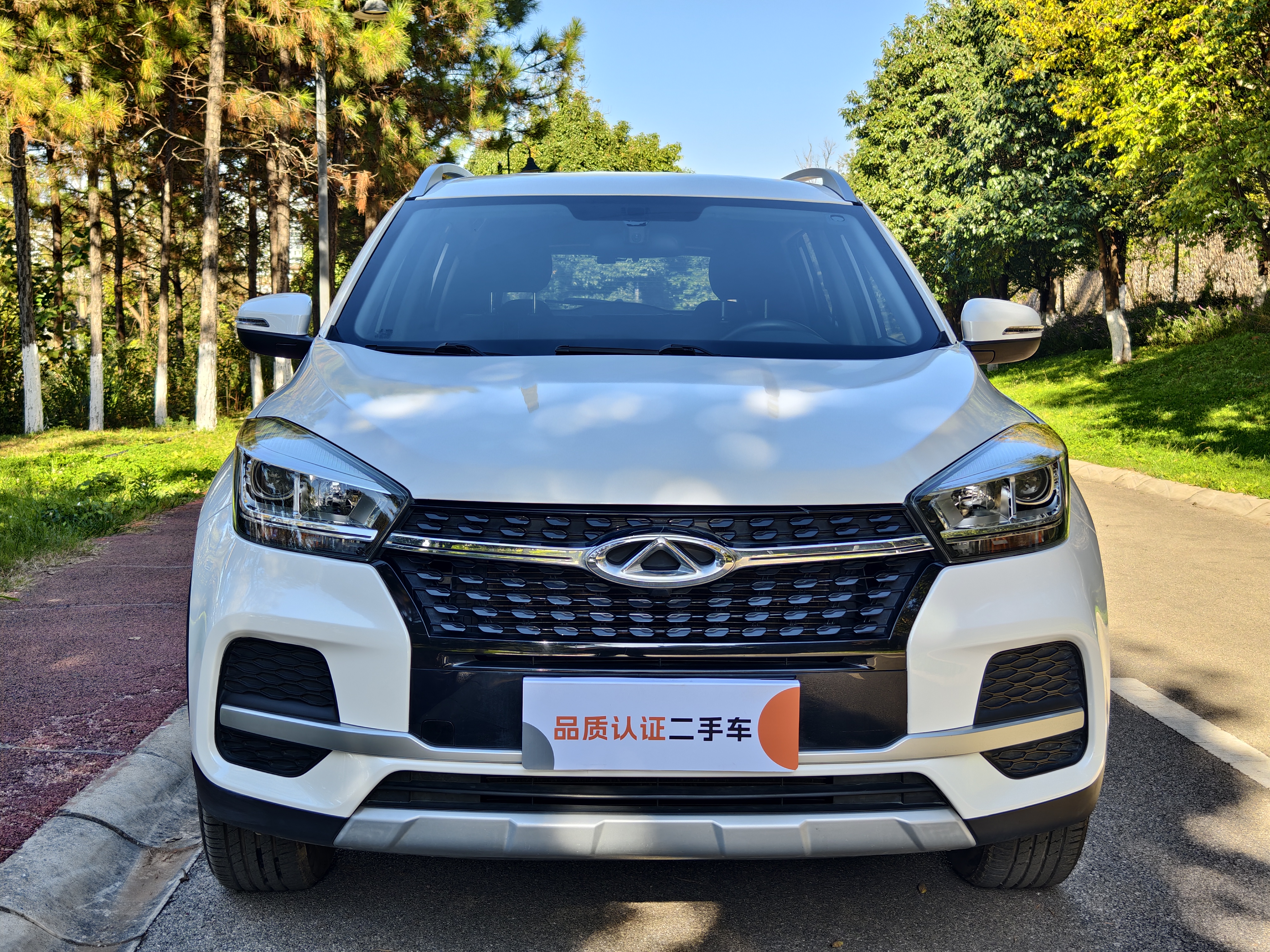 Chery Tiggo 5x 2020 #2 Chery Tiggo 5x 2020 car image #2