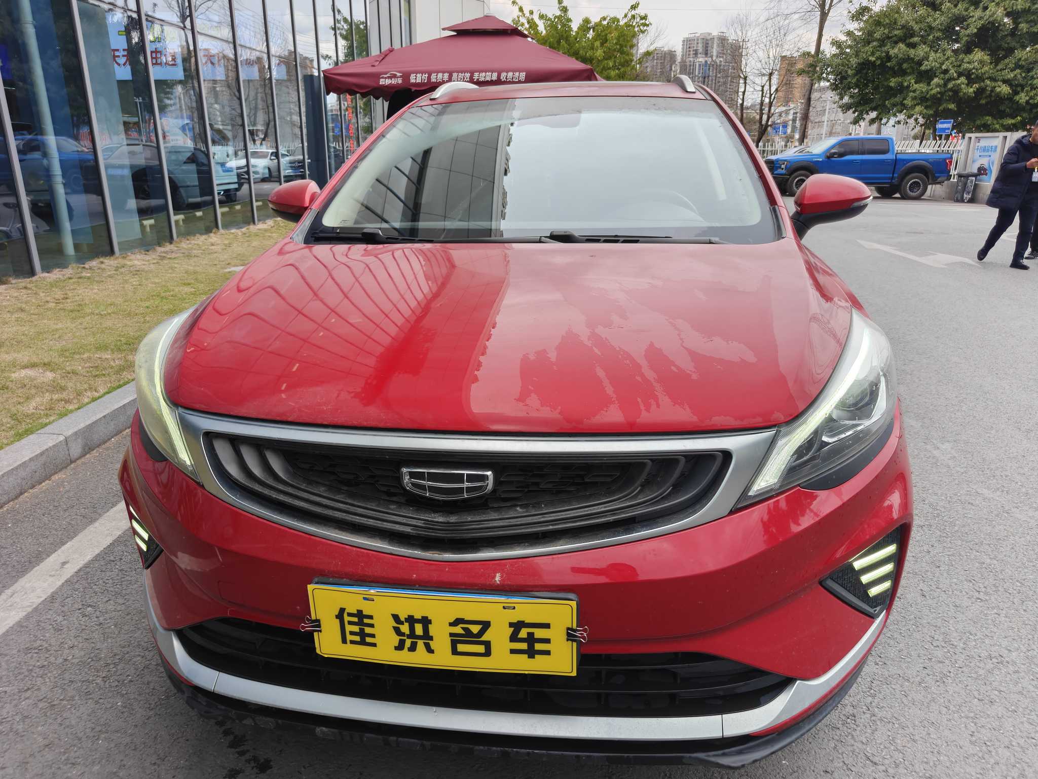 Emgrand GS 2020 car image #2