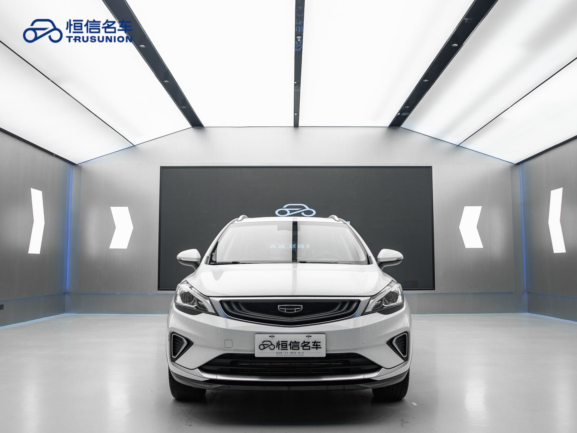 GEELY Emgrand GS 2020 #2 GEELY Emgrand GS 2020 car image #2