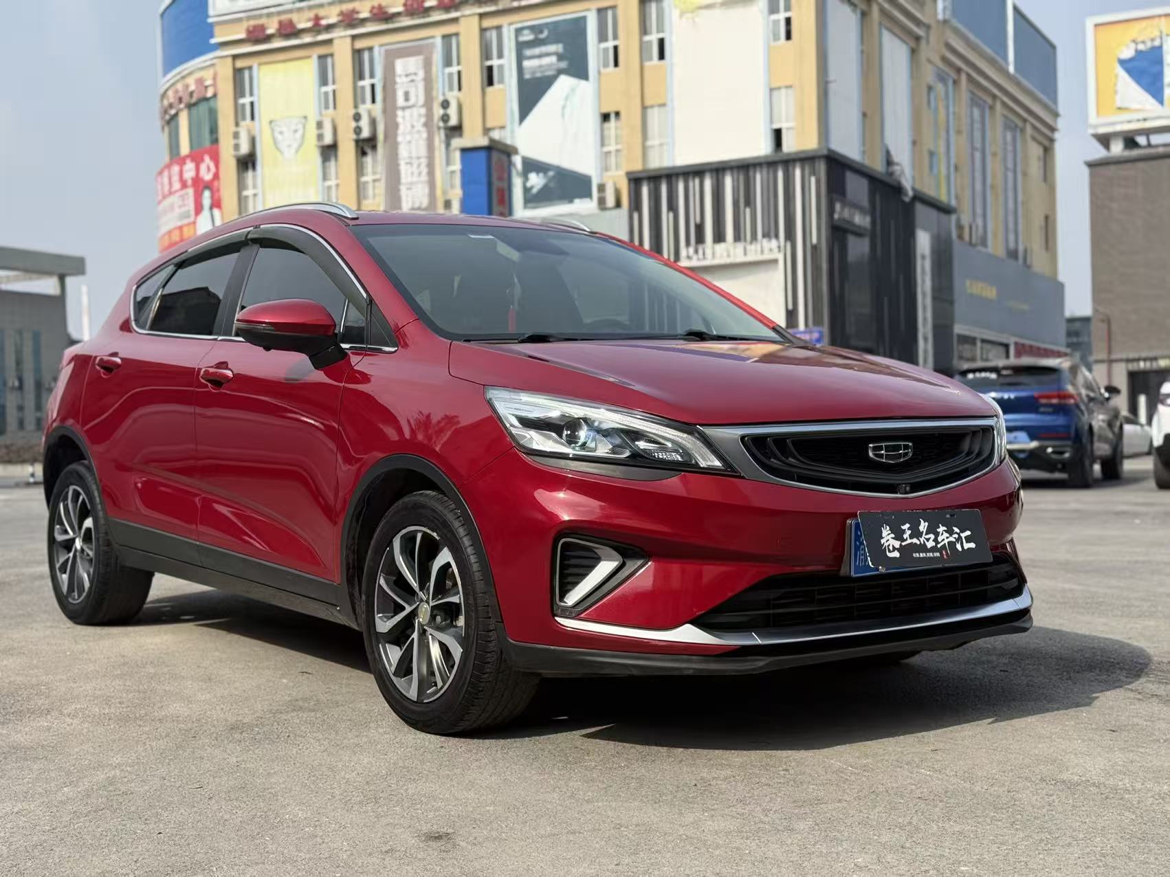 GEELY Emgrand GS 2020 #2 GEELY Emgrand GS 2020 car image #2