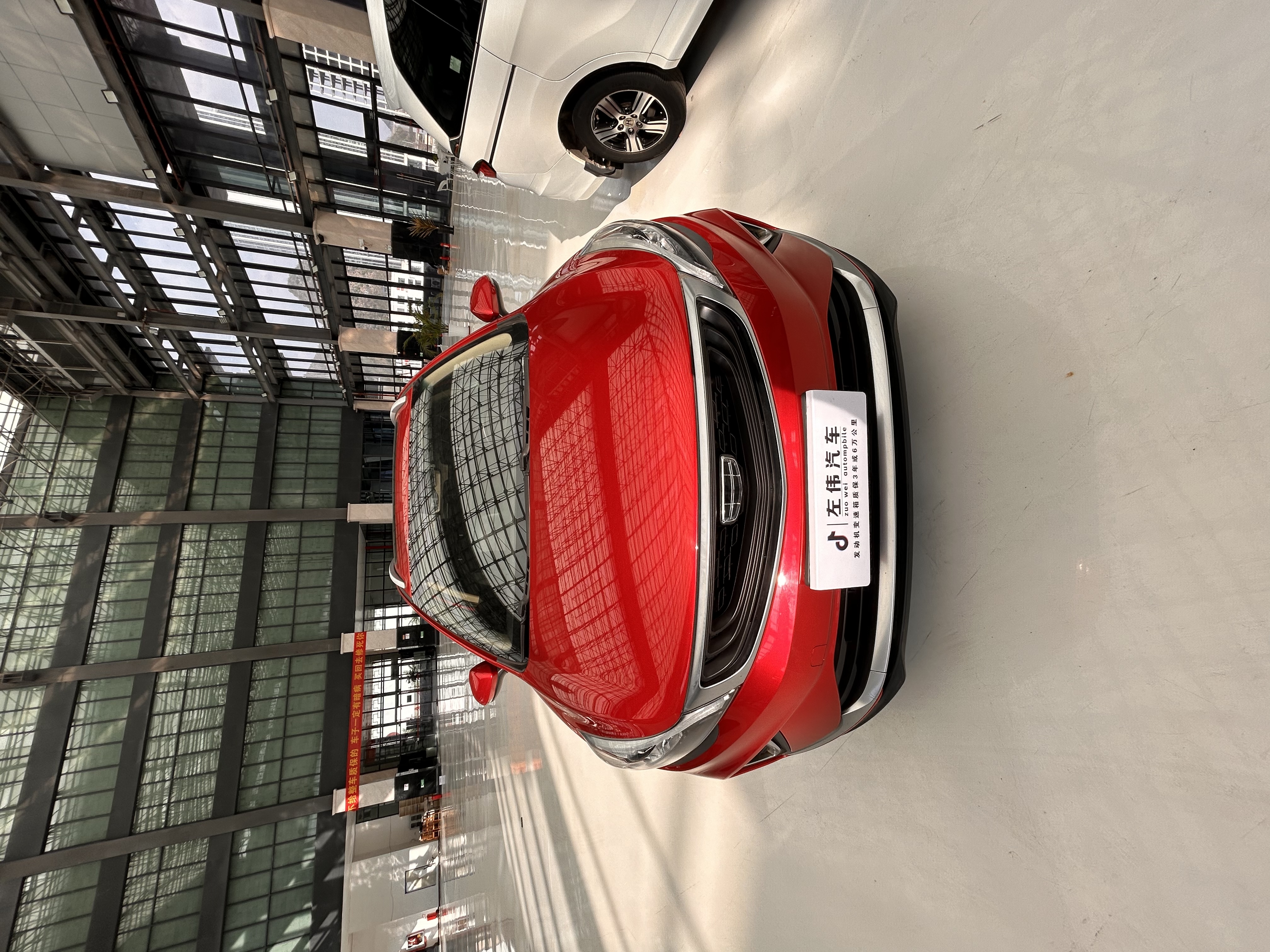 Emgrand GS 2019 #2 Emgrand GS 2019 car image #2