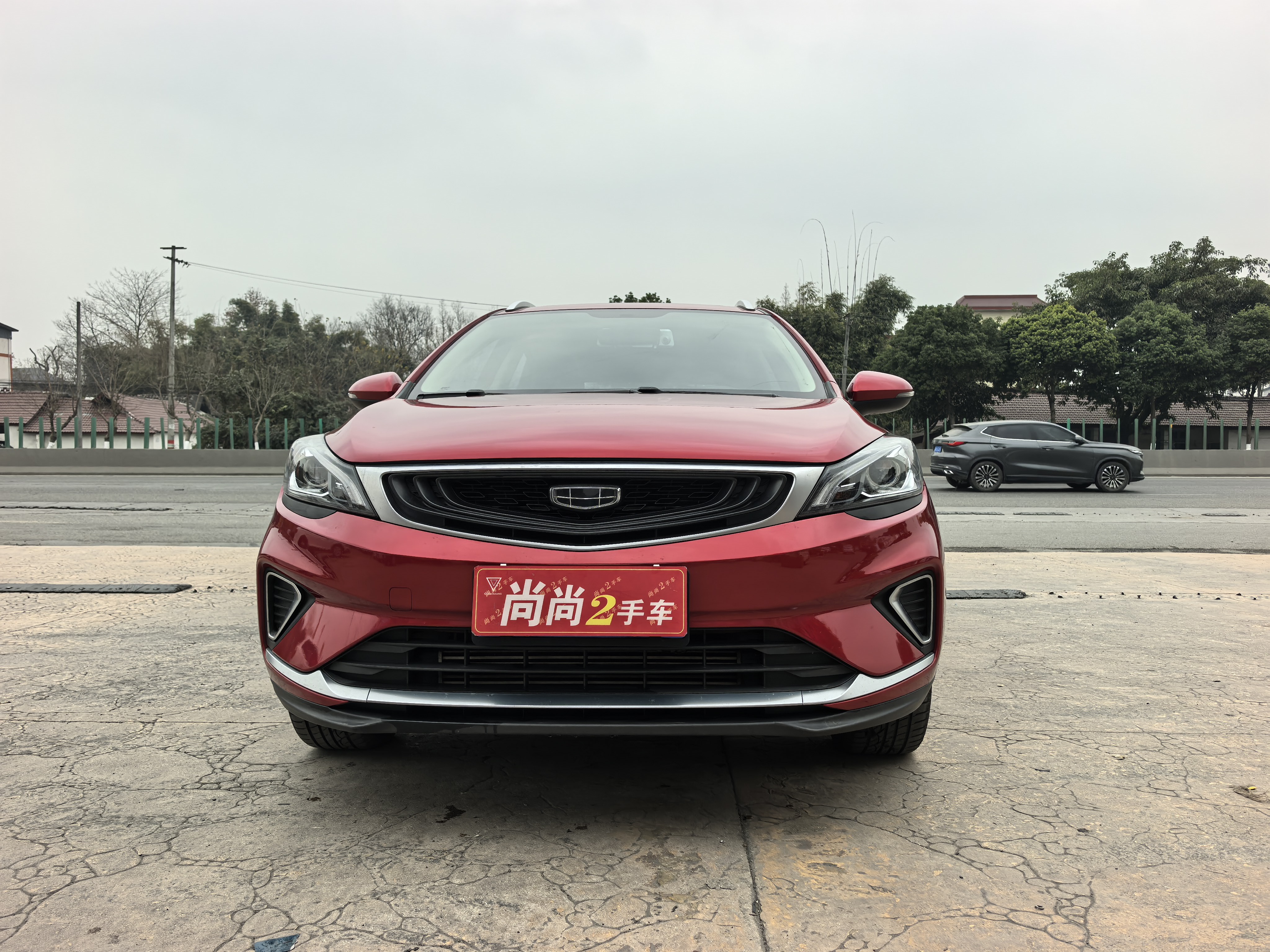GEELY Emgrand GS 2021 car image #2