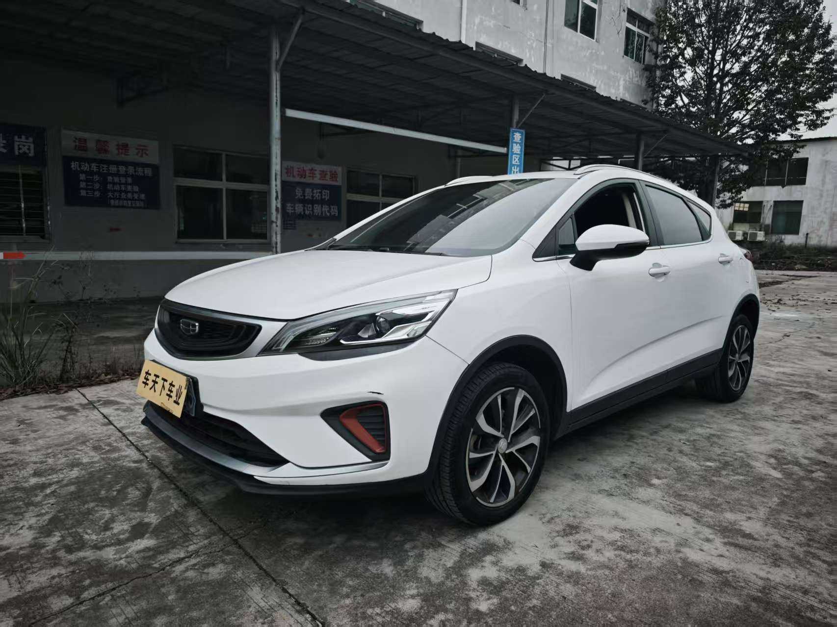 GEELY Emgrand GS 2021 car image #2