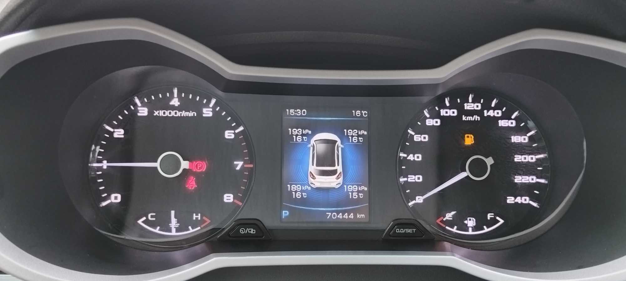 GEELY Emgrand GS 2019 car image #2