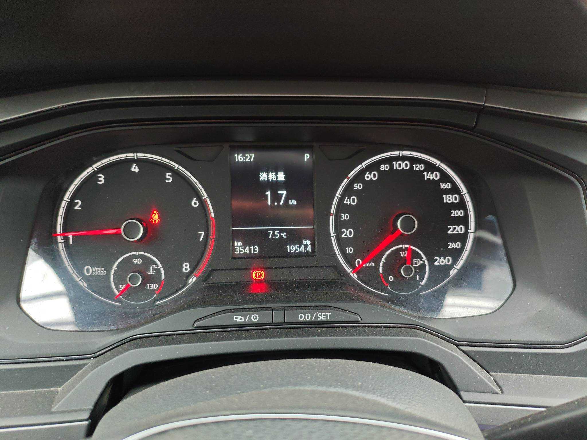 Polo 2020 car image #2