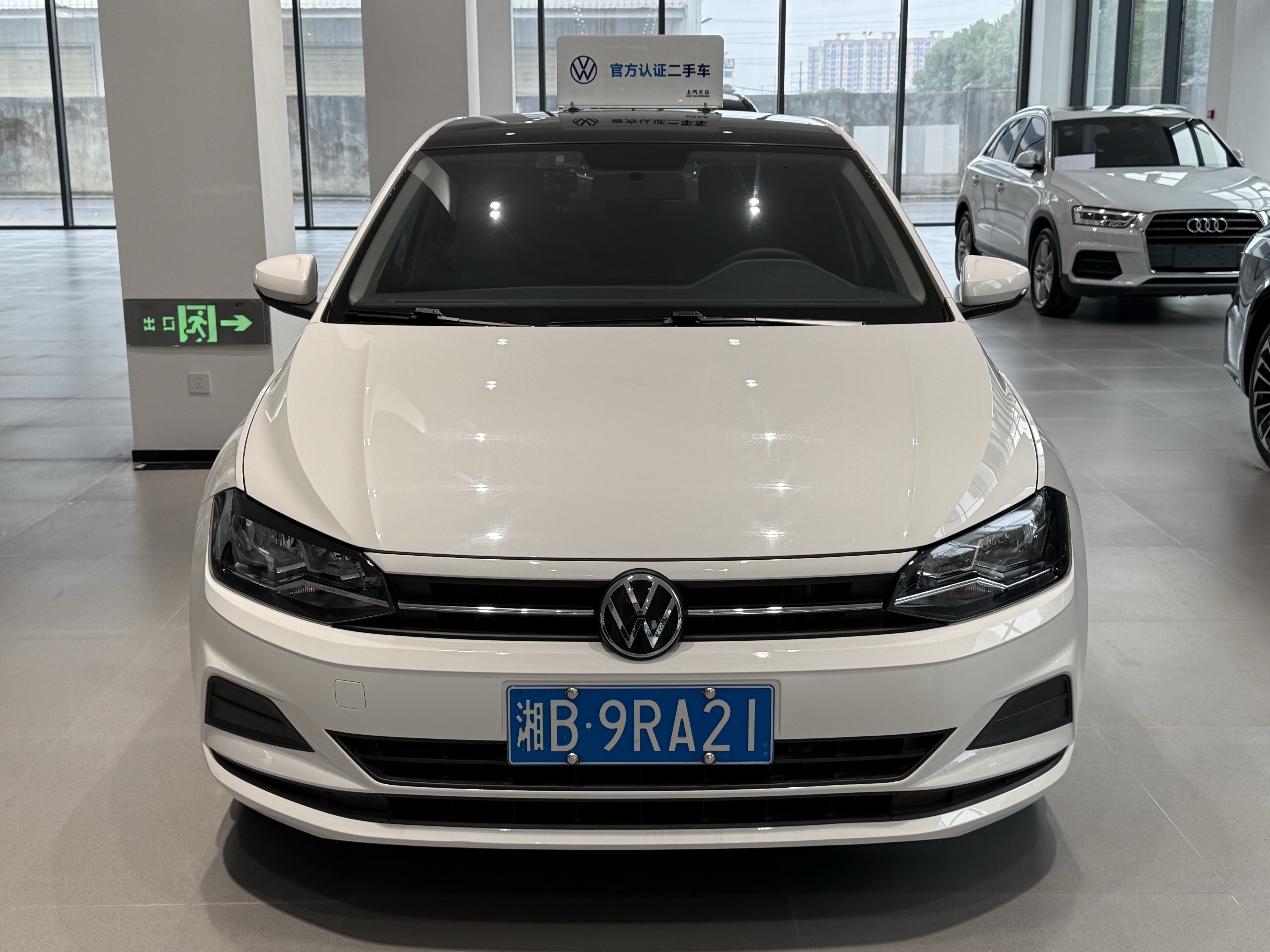 Volkswagen Polo 2021 immagine di auto #2