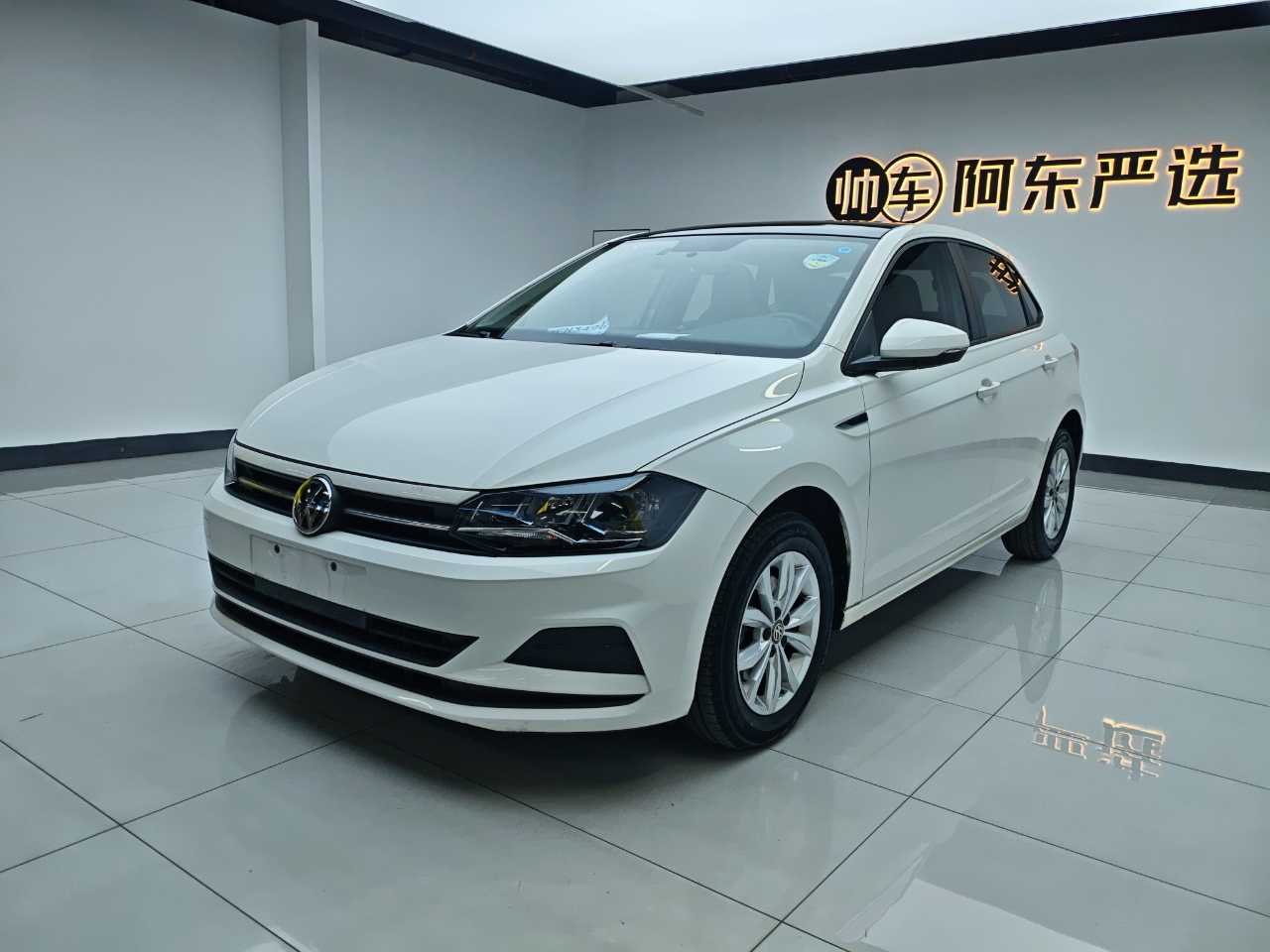 Volkswagen Polo 2019 #2 Volkswagen Polo 2019 car image #2