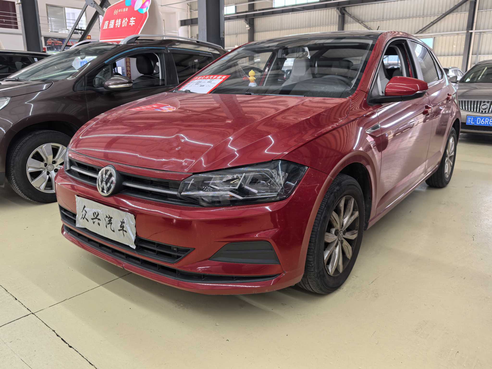 Polo 2021 car image #2