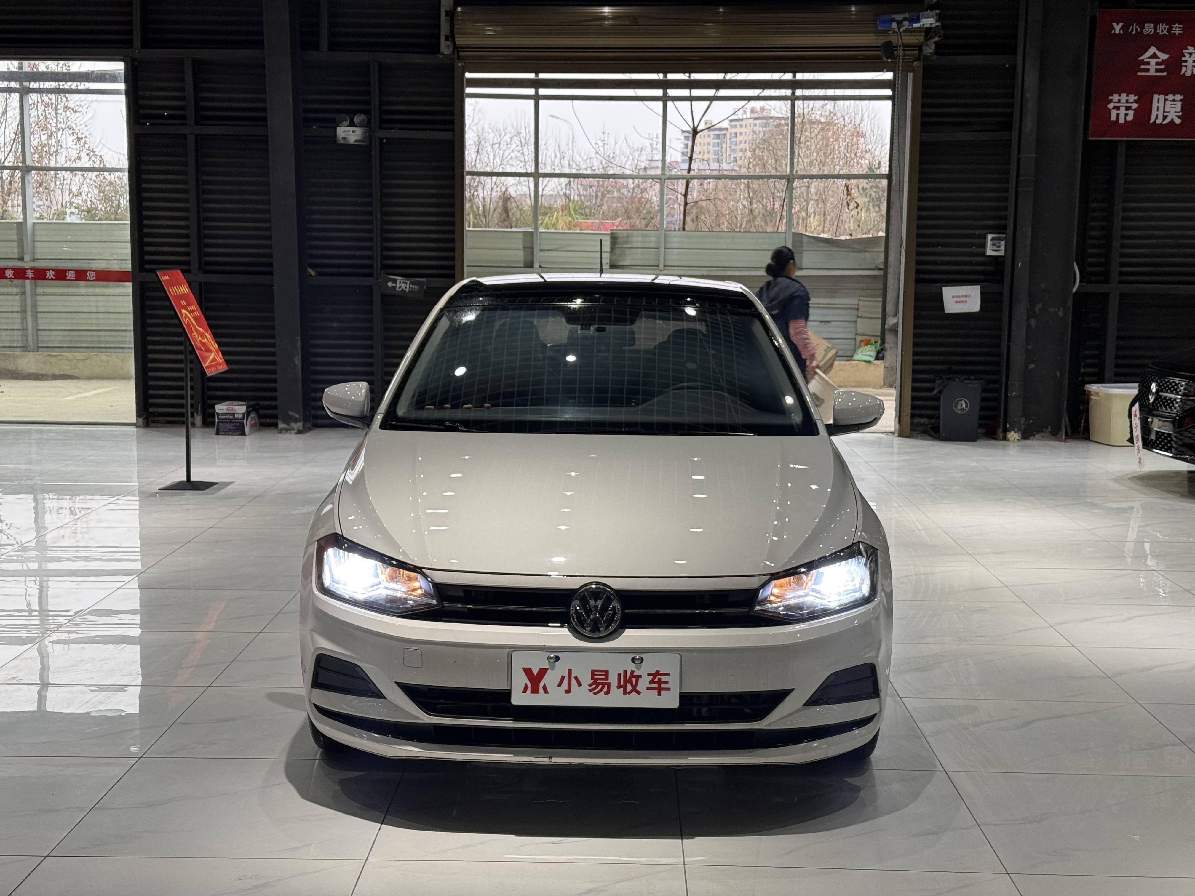 Polo 2020 #2 Polo 2020 car image #2
