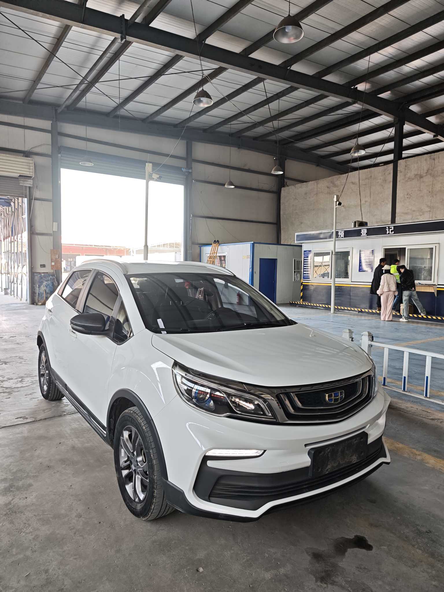 吉利汽车 远景X3 2020 汽车图片 #2