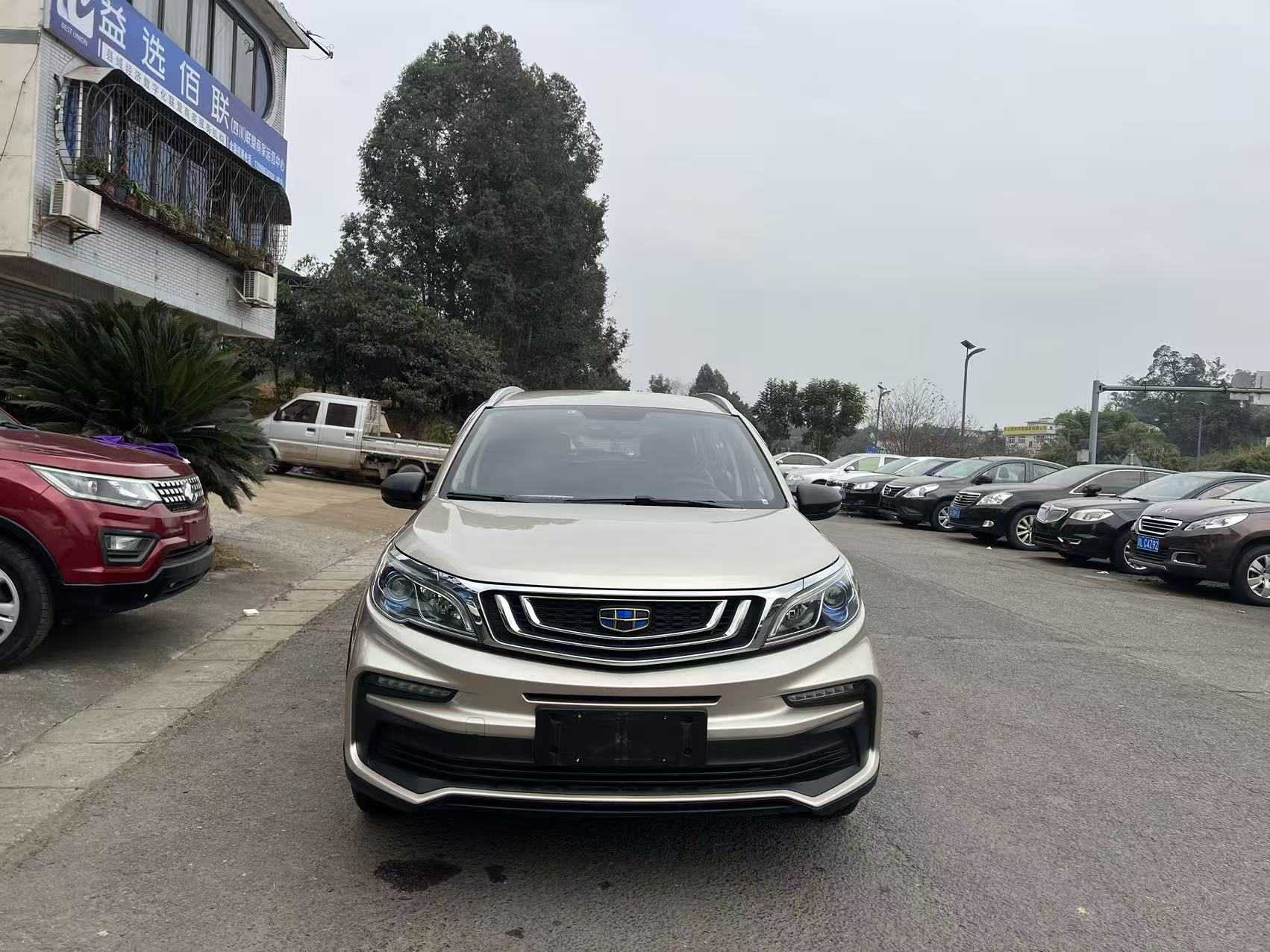 2020 #2 2020 car image #2