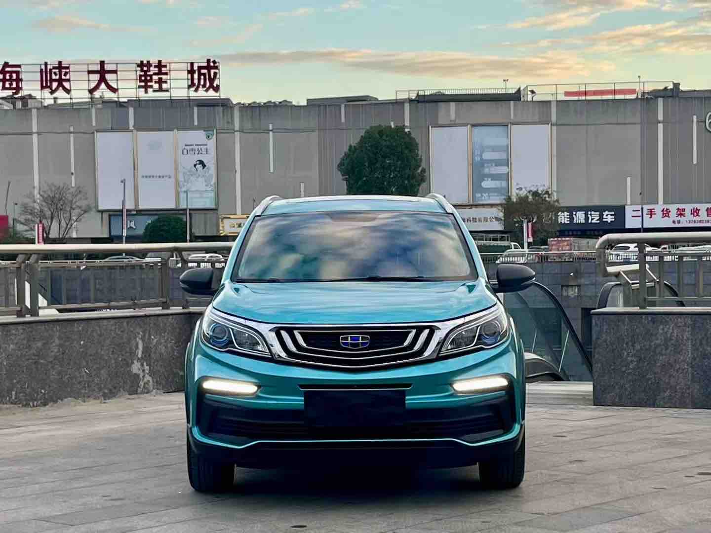 Vision X3 2020 car image #2