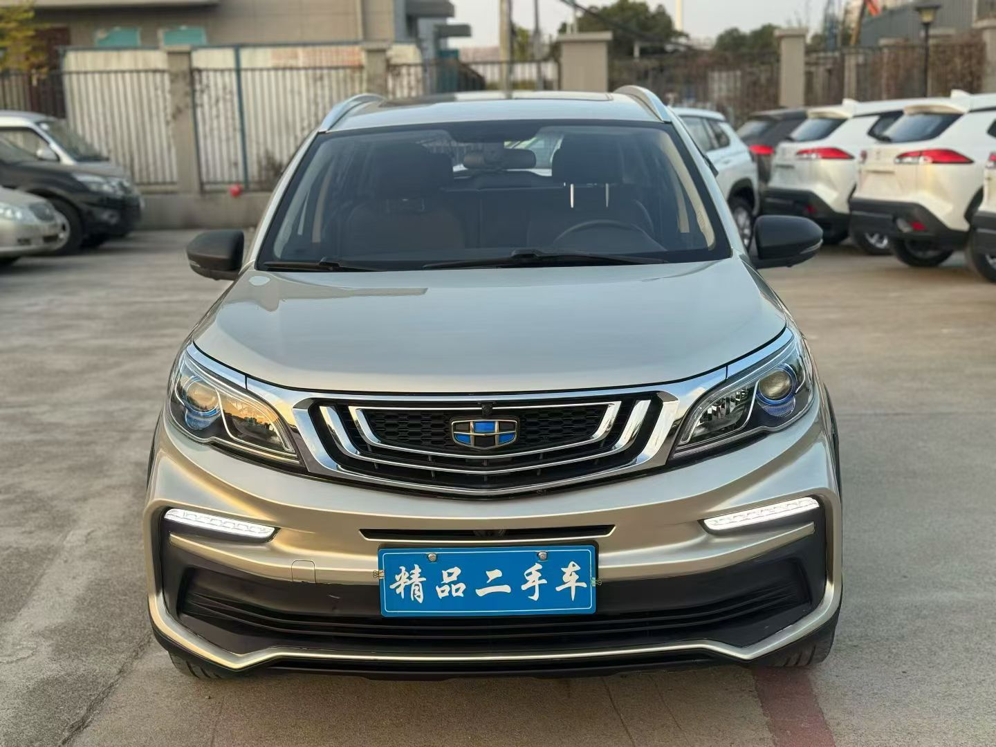2020 #2 2020 car image #2