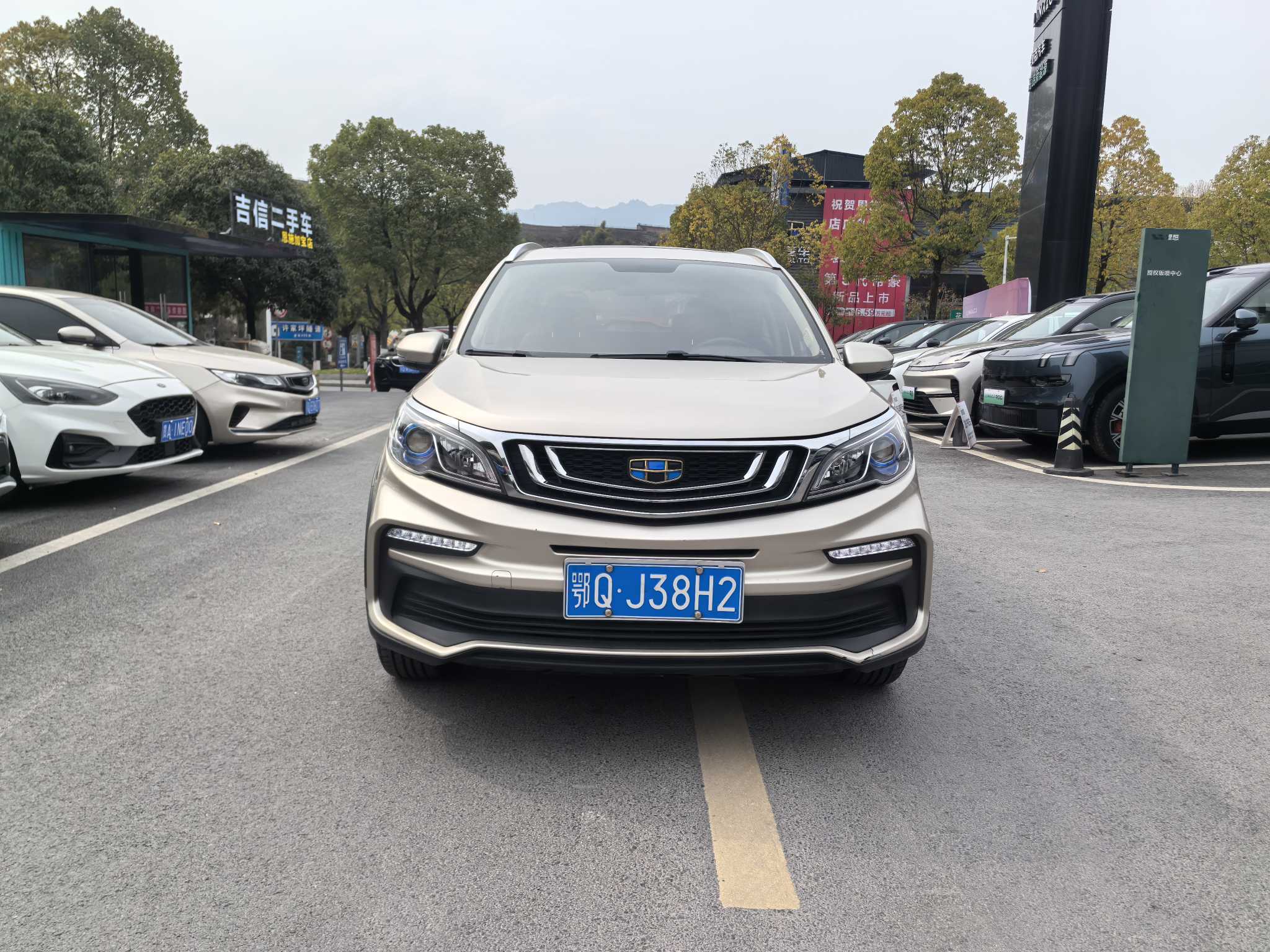 2020 #2 2020 immagine di auto #2