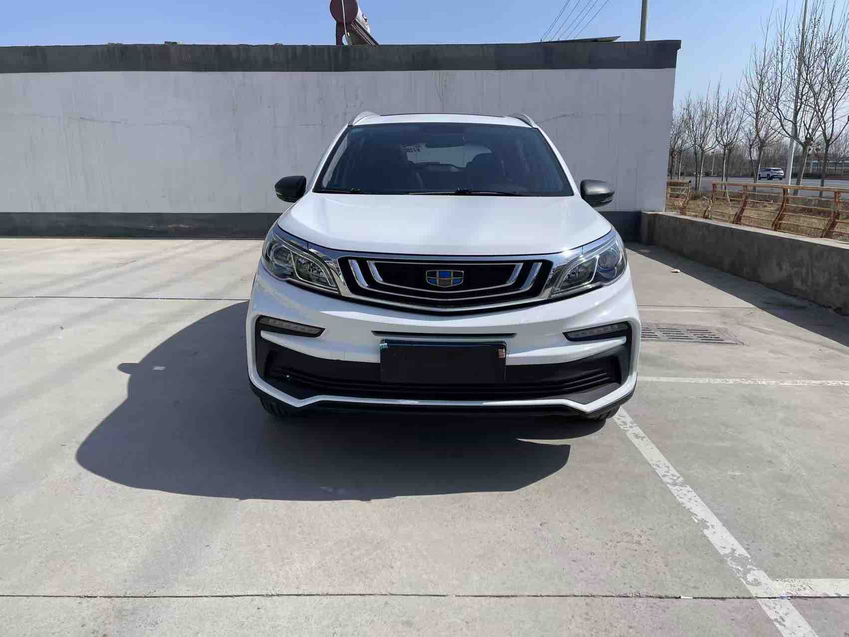 2020 #2 2020 car image #2