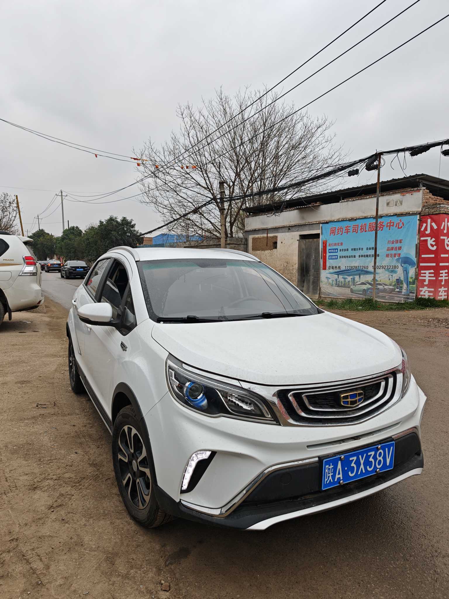 2019 imagen de coche #2
