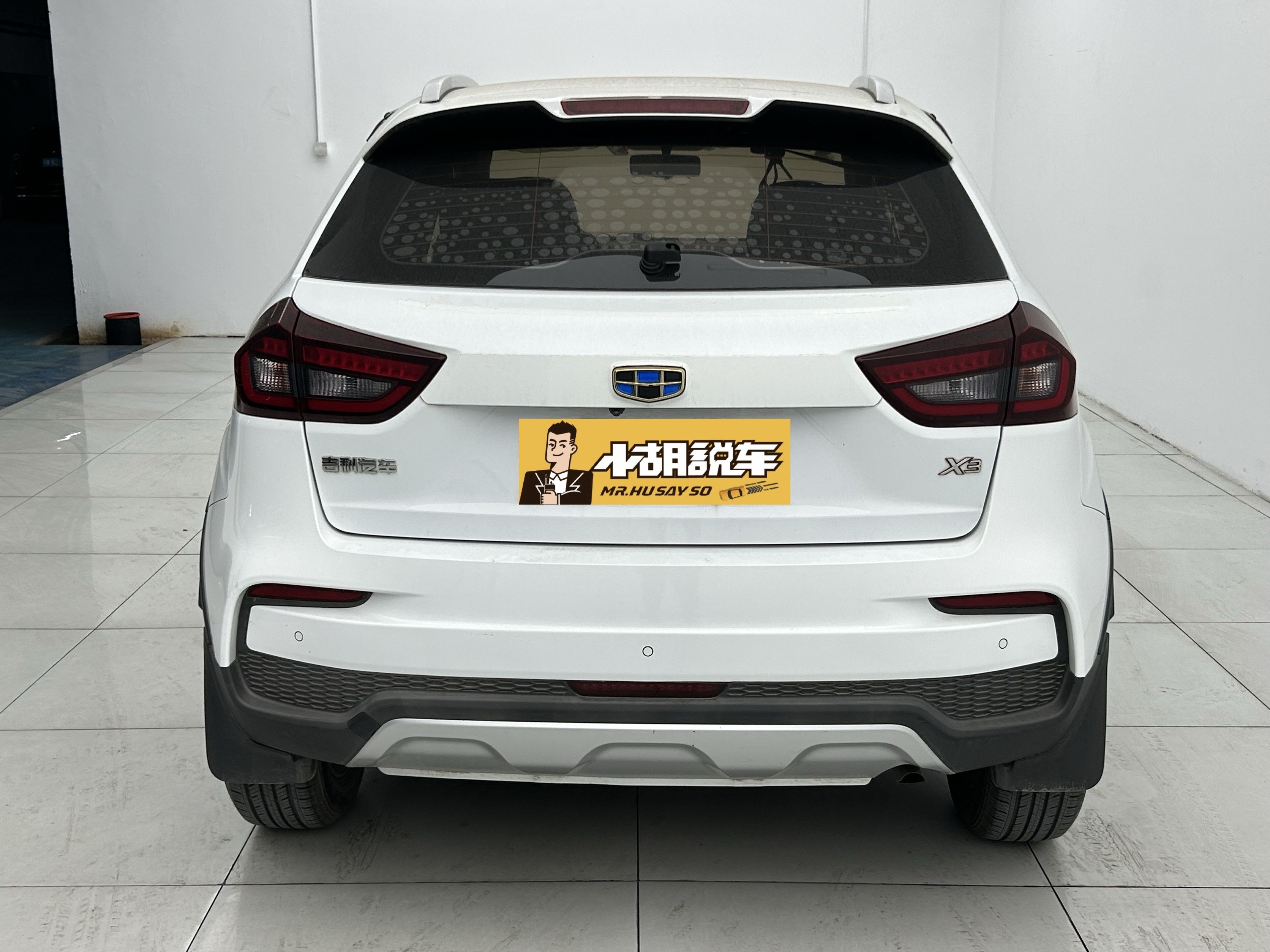 GEELY Vision X3 2020 #2 GEELY Vision X3 2020 car image #2