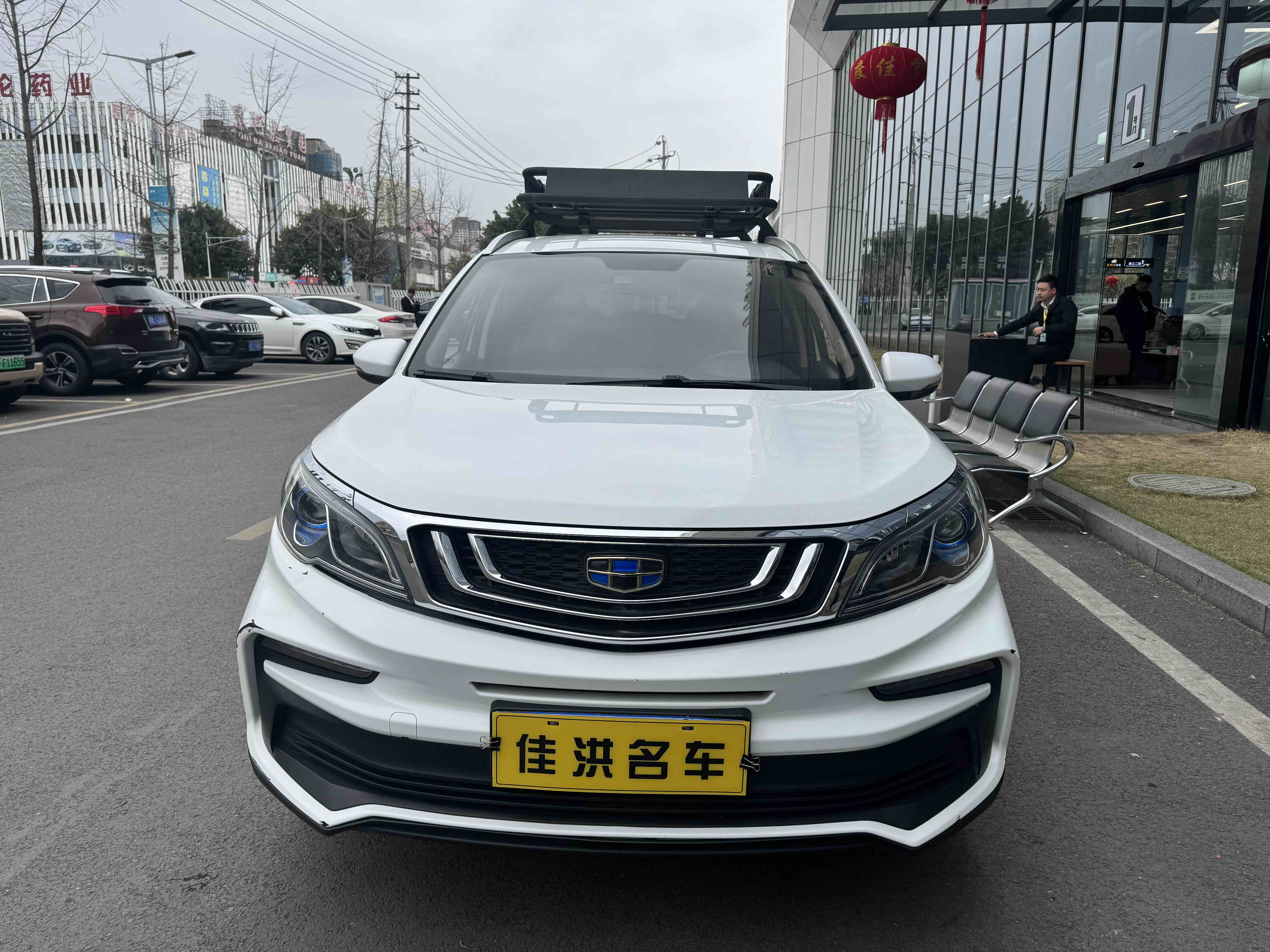 2019 #2 2019 car image #2