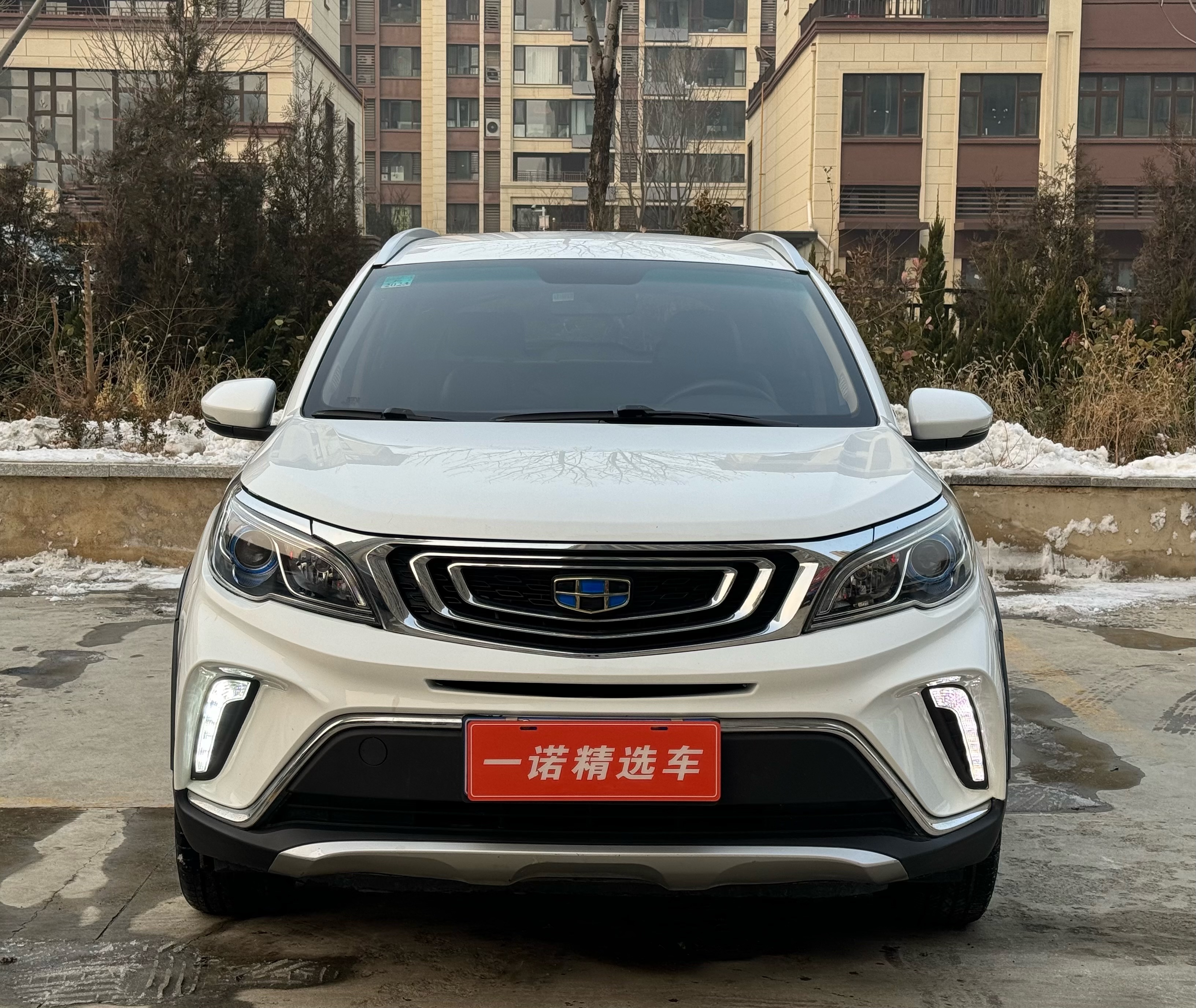 2019 #2 2019 car image #2