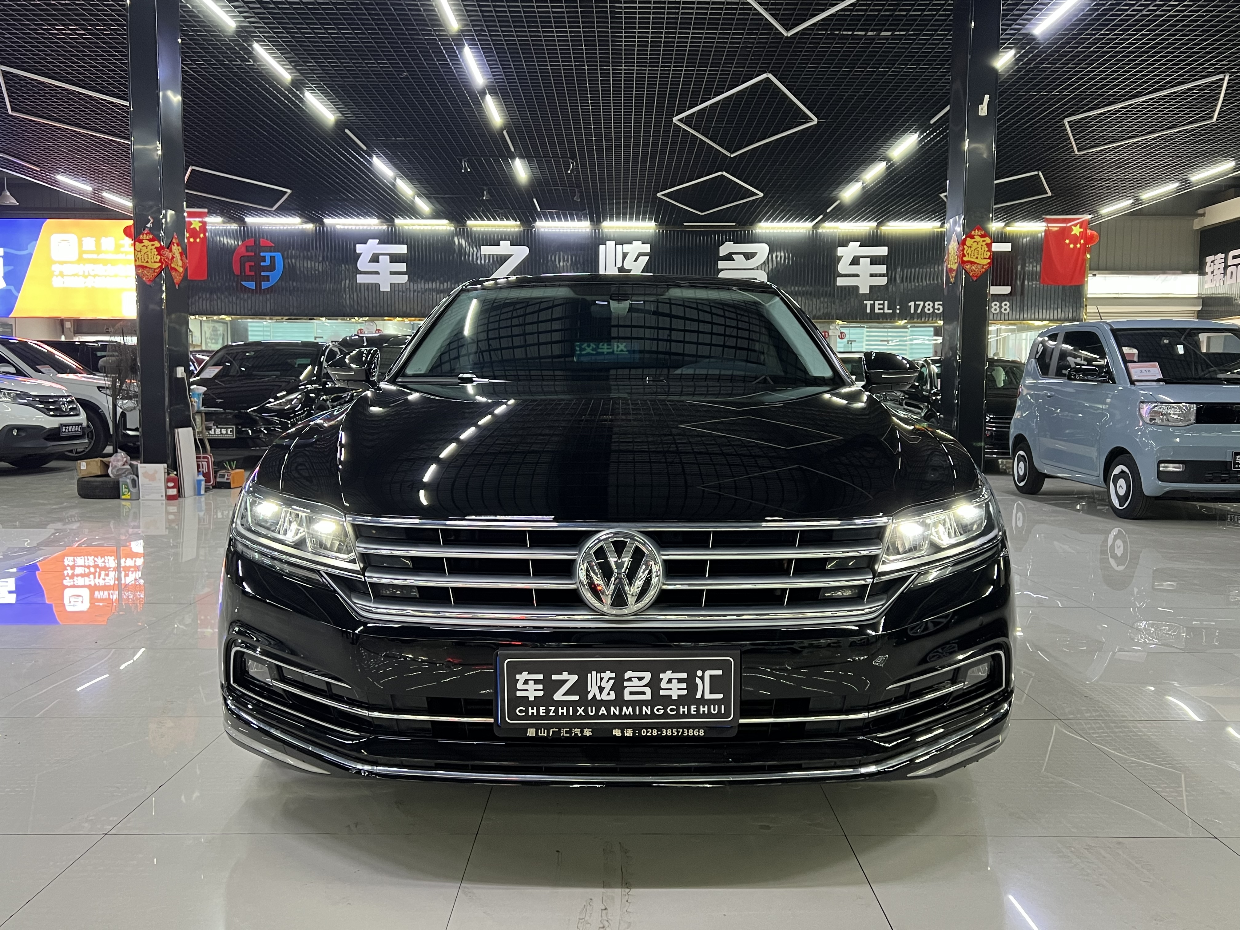 Volkswagen Phideon 2020 imagem de carro #2