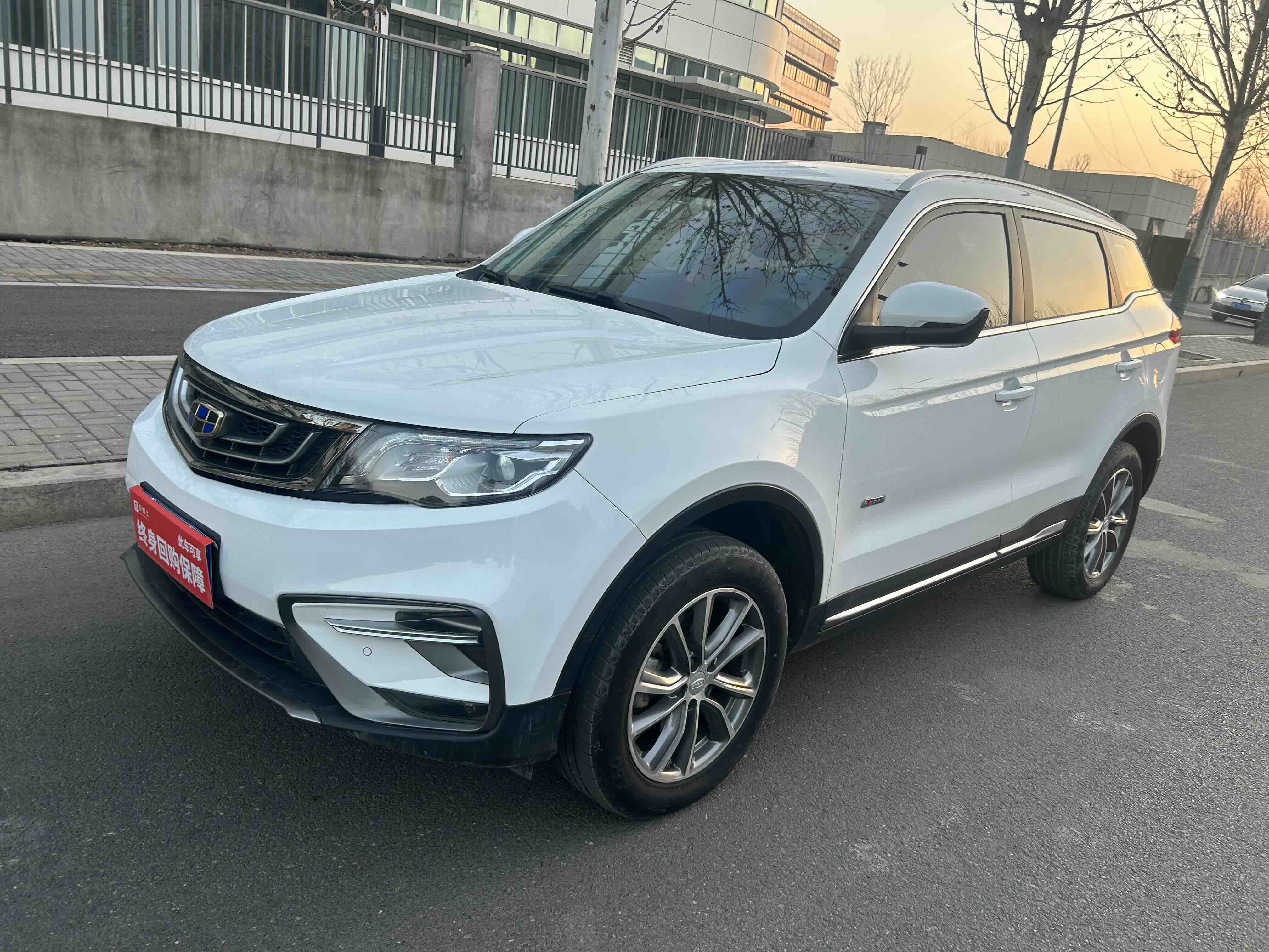 GEELY Boyue 2020 #2 GEELY Boyue 2020 immagine di auto #2