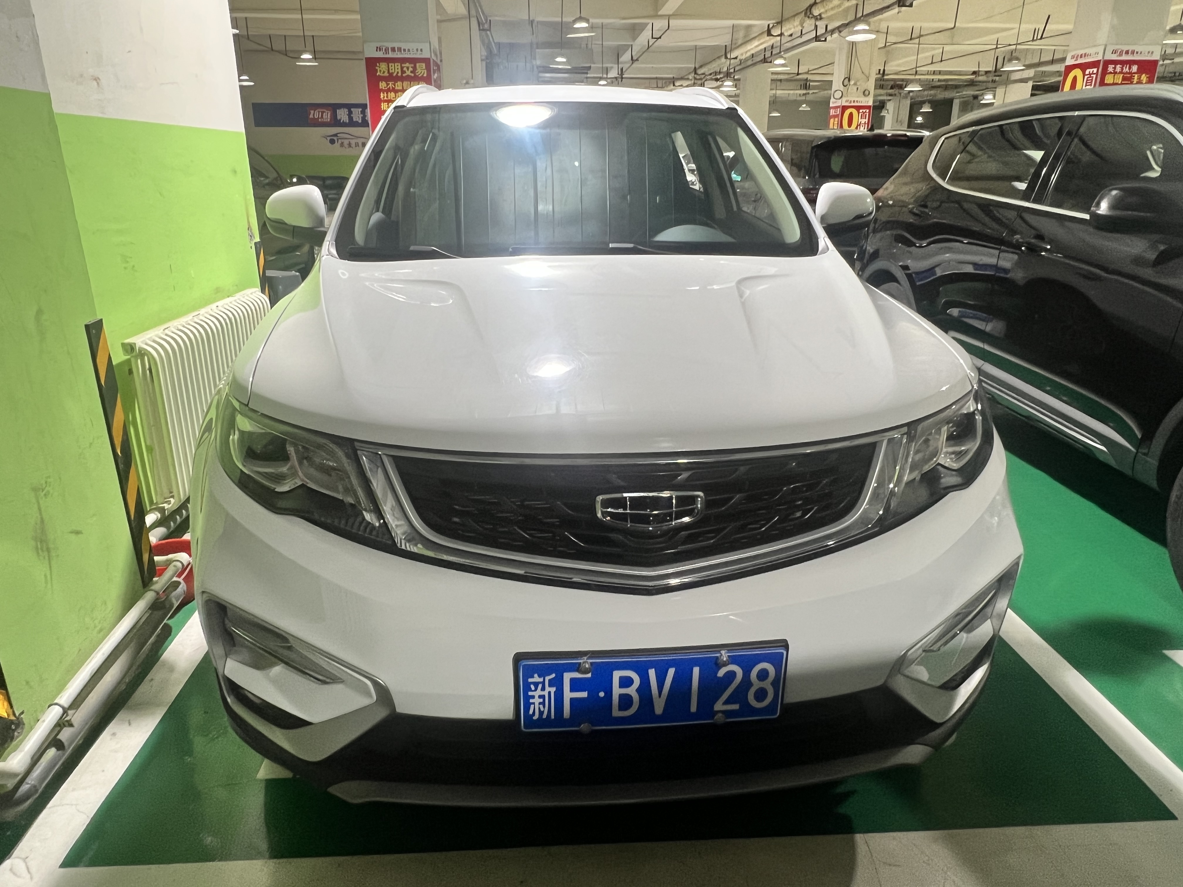 GEELY Boyue 2020 #2 GEELY Boyue 2020 car image #2