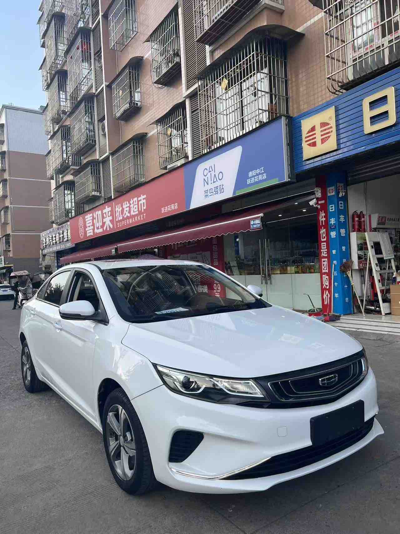 GEELY Emgrand GL 2020 #2 GEELY Emgrand GL 2020 car image #2