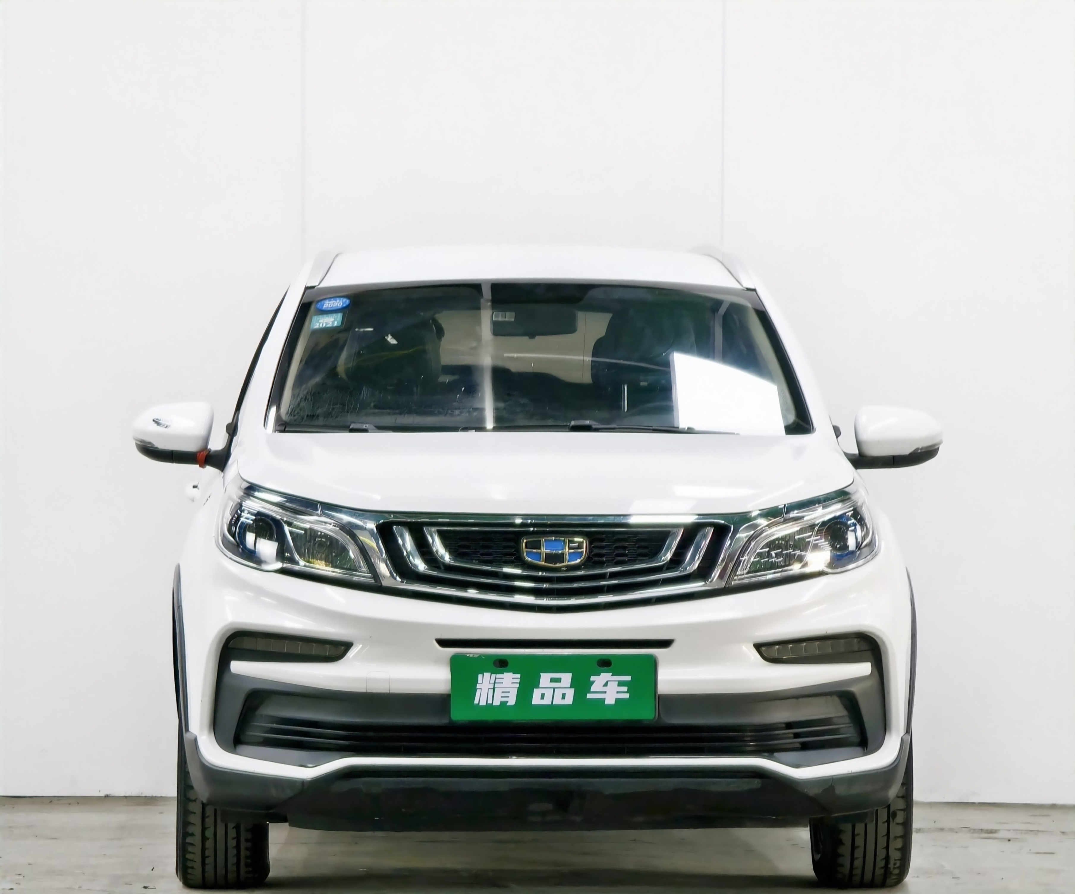 Vision X3 2019 #2 Vision X3 2019 car image #2
