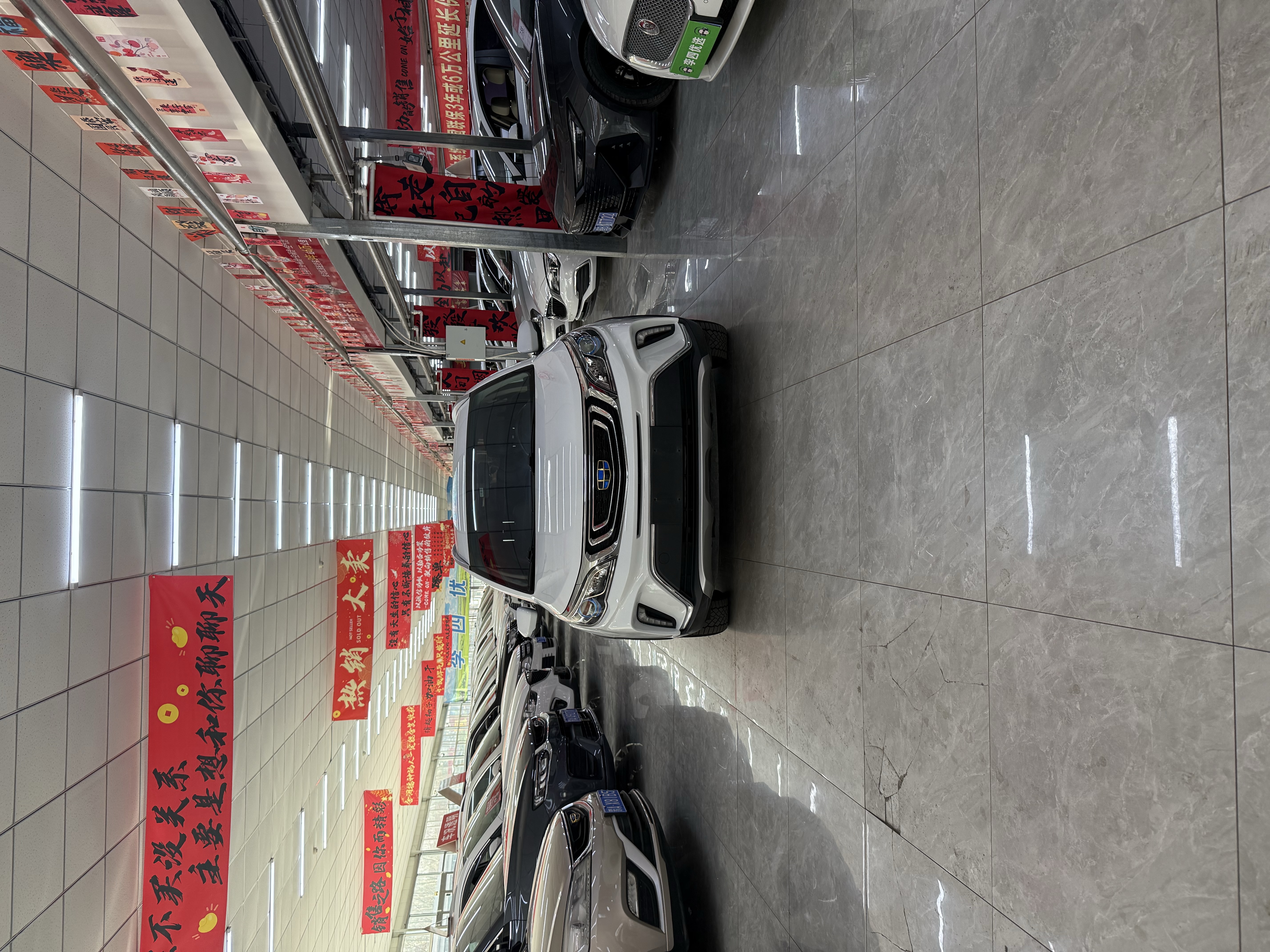 Vision X3 2019 immagine di auto #2
