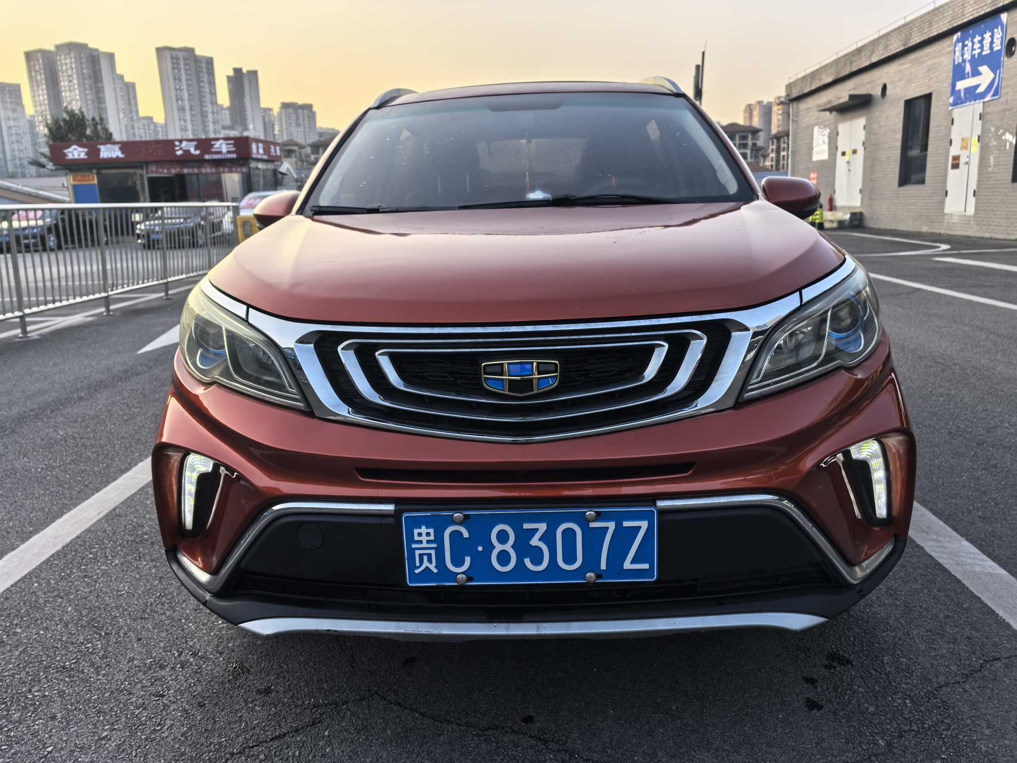 Vision X3 2018 #2 Vision X3 2018 car image #2