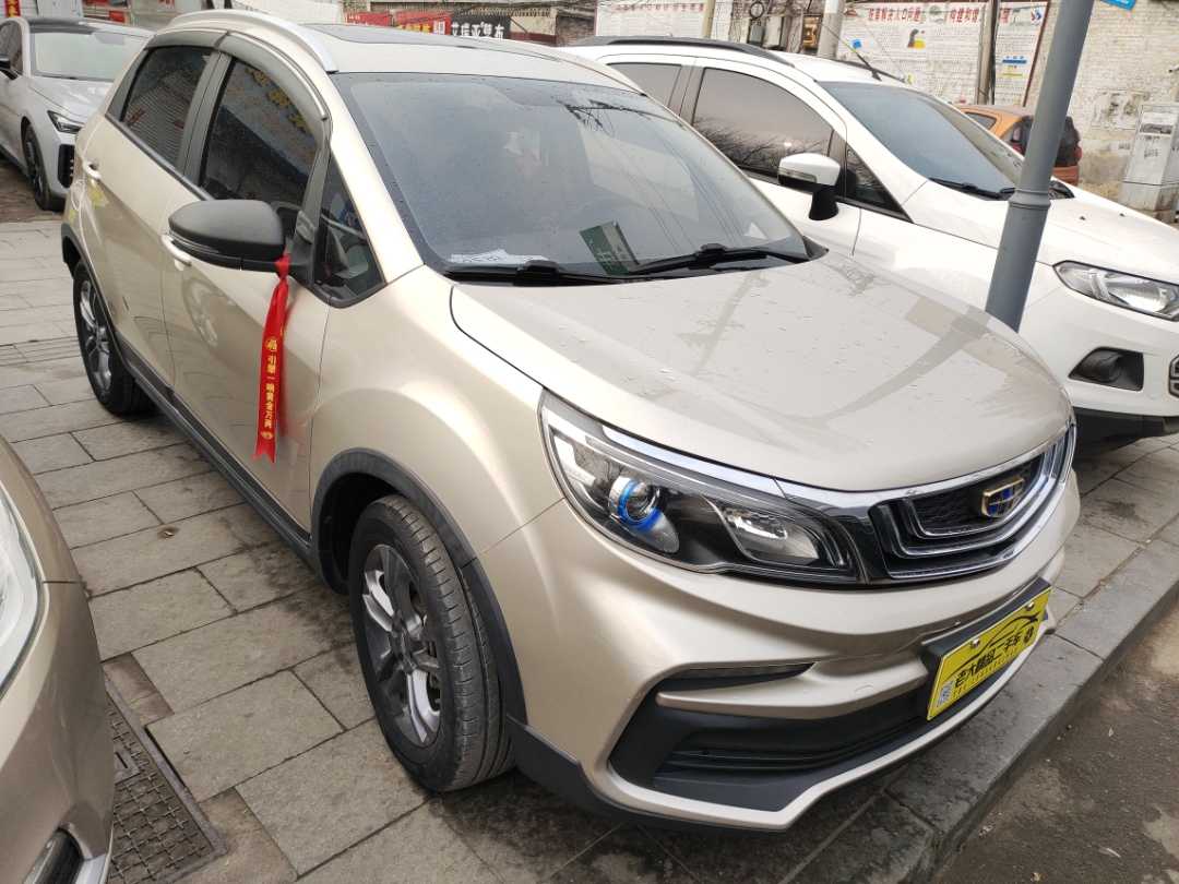 Vision X3 2020 #2 Vision X3 2020 car image #2