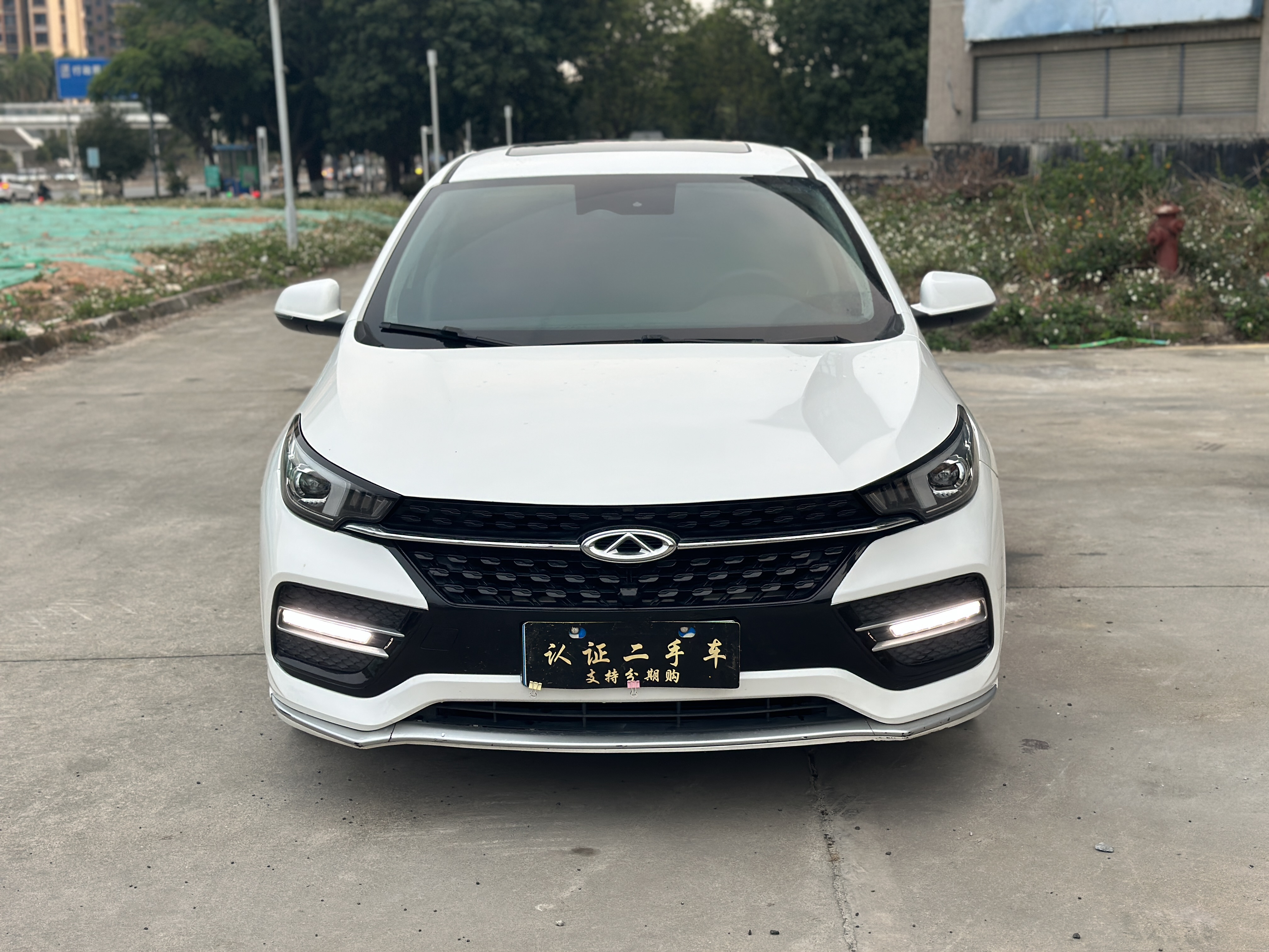 Chery Arrizo GX 2020 car image #2