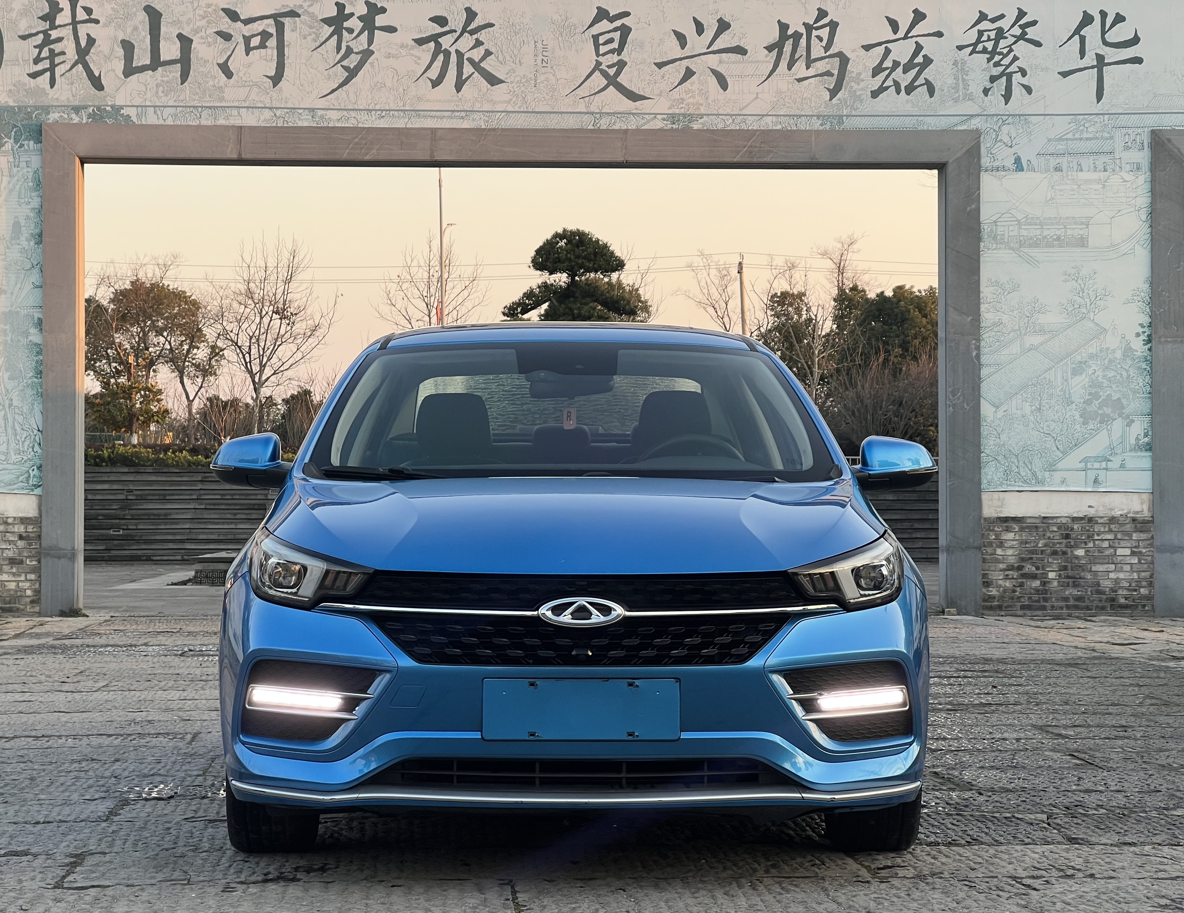 Chery Arrizo GX 2019 #2 Chery Arrizo GX 2019 car image #2