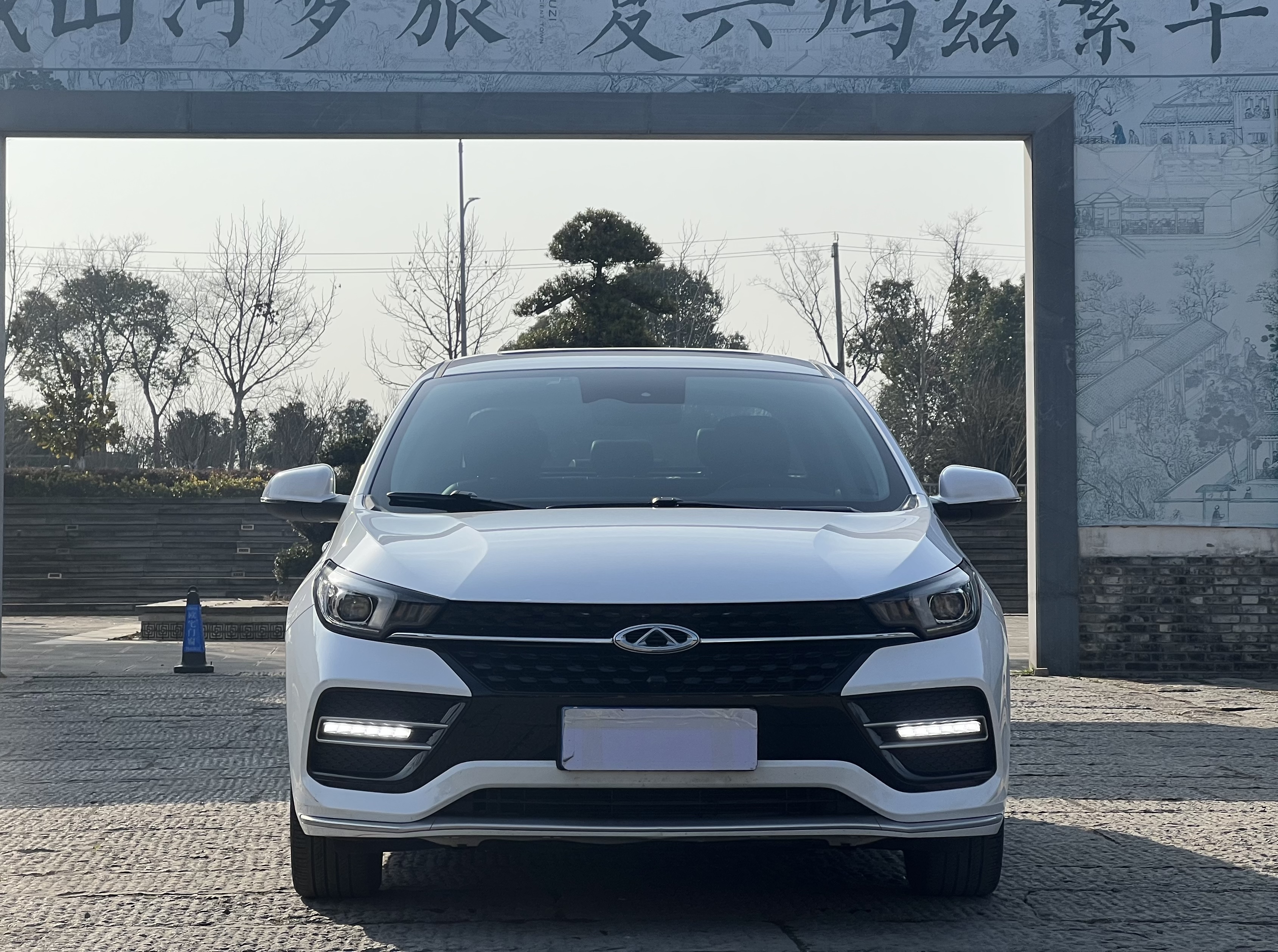 Chery Arrizo GX 2021 car image #2
