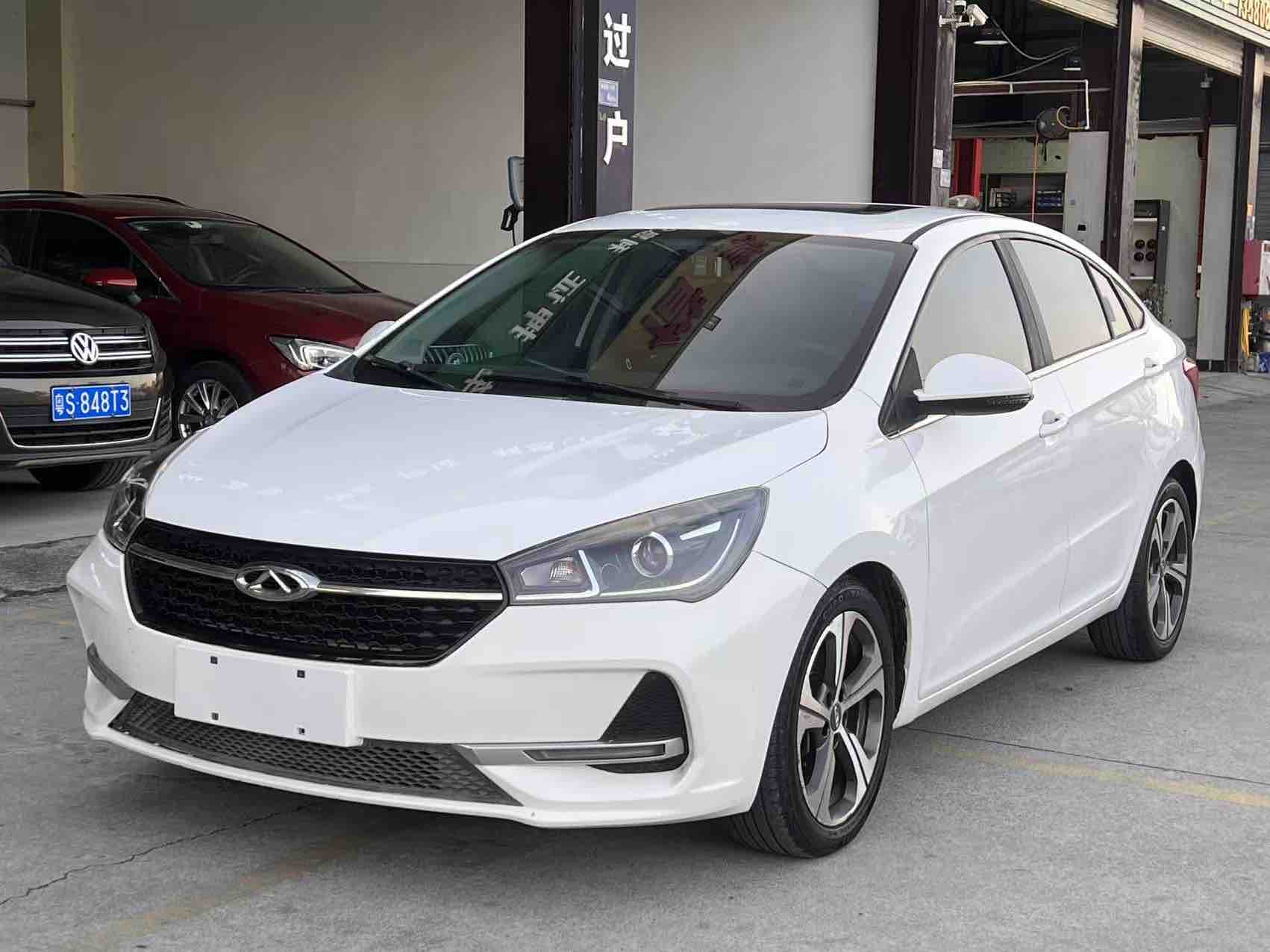 Chery Arrizo 5 2019 car image #2