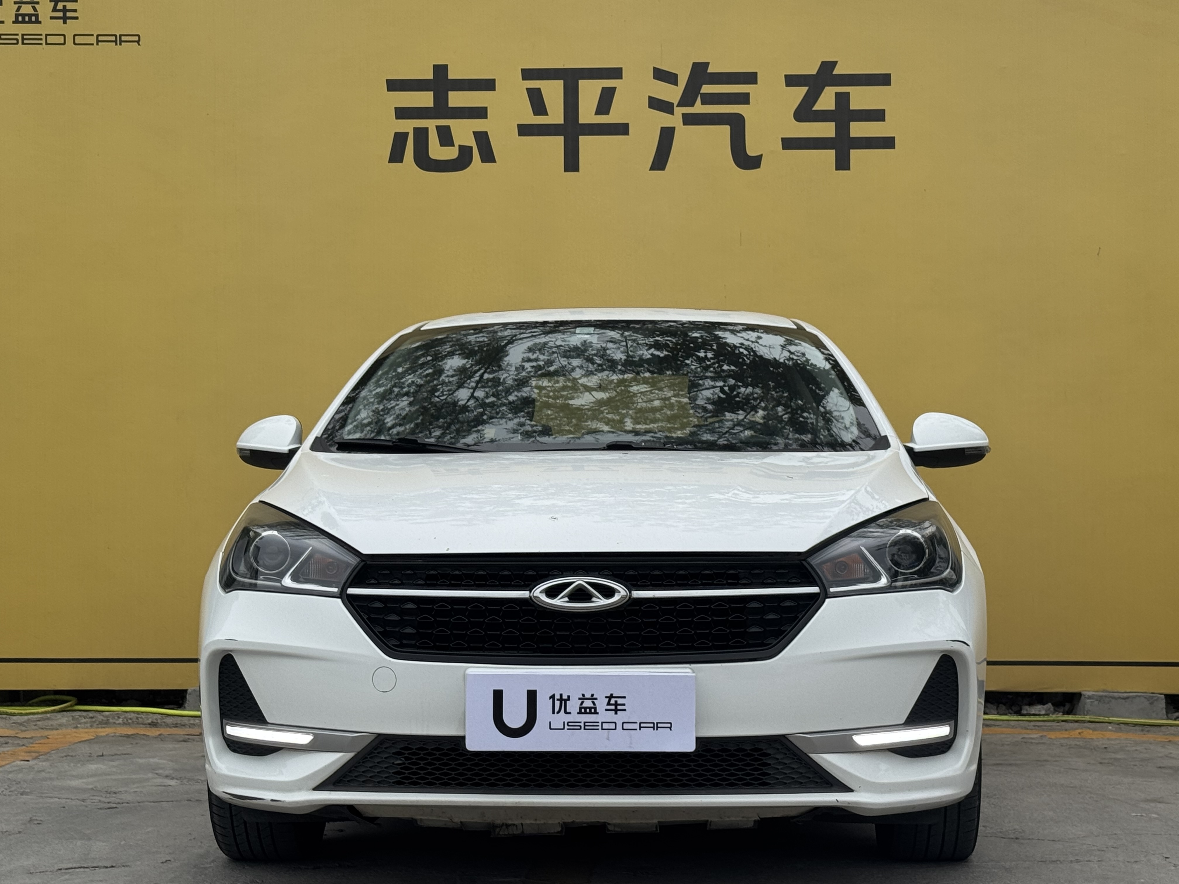 Chery Arrizo 5 2020 #2 Chery Arrizo 5 2020 car image #2